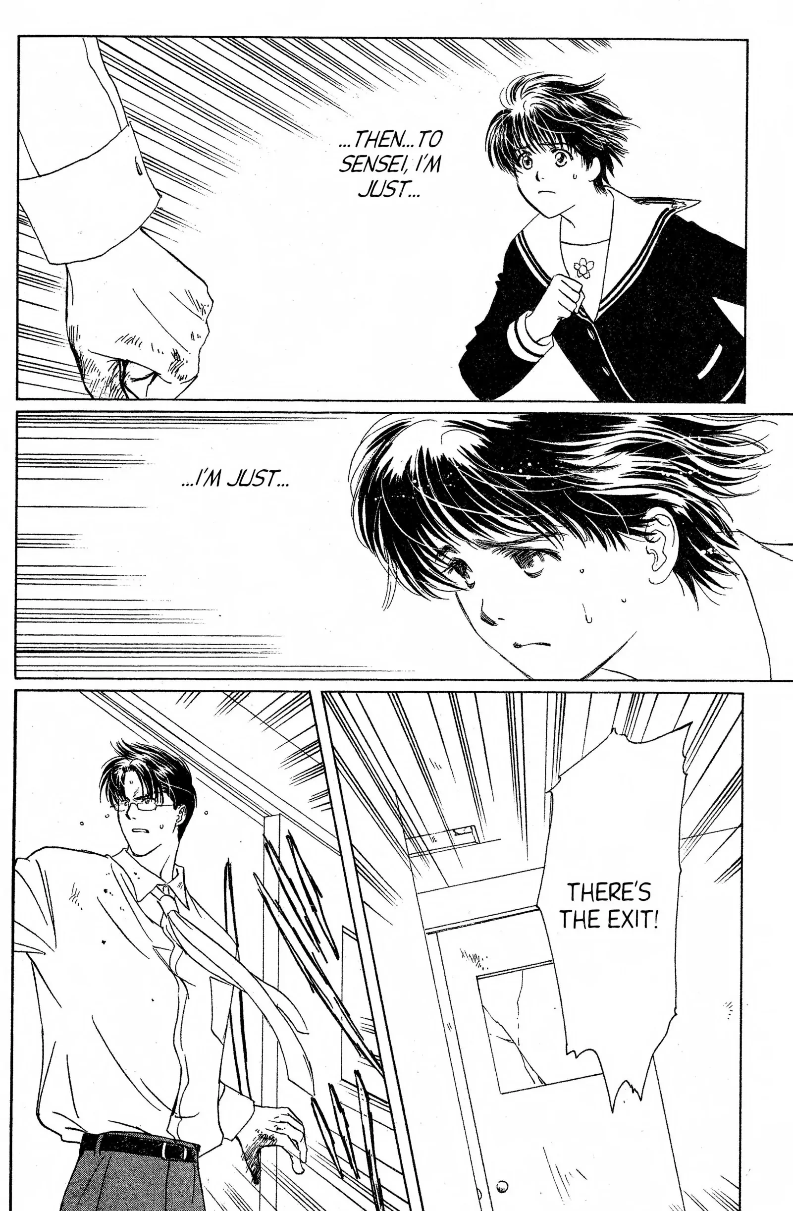 Suki Chapter 13 page 18 - 