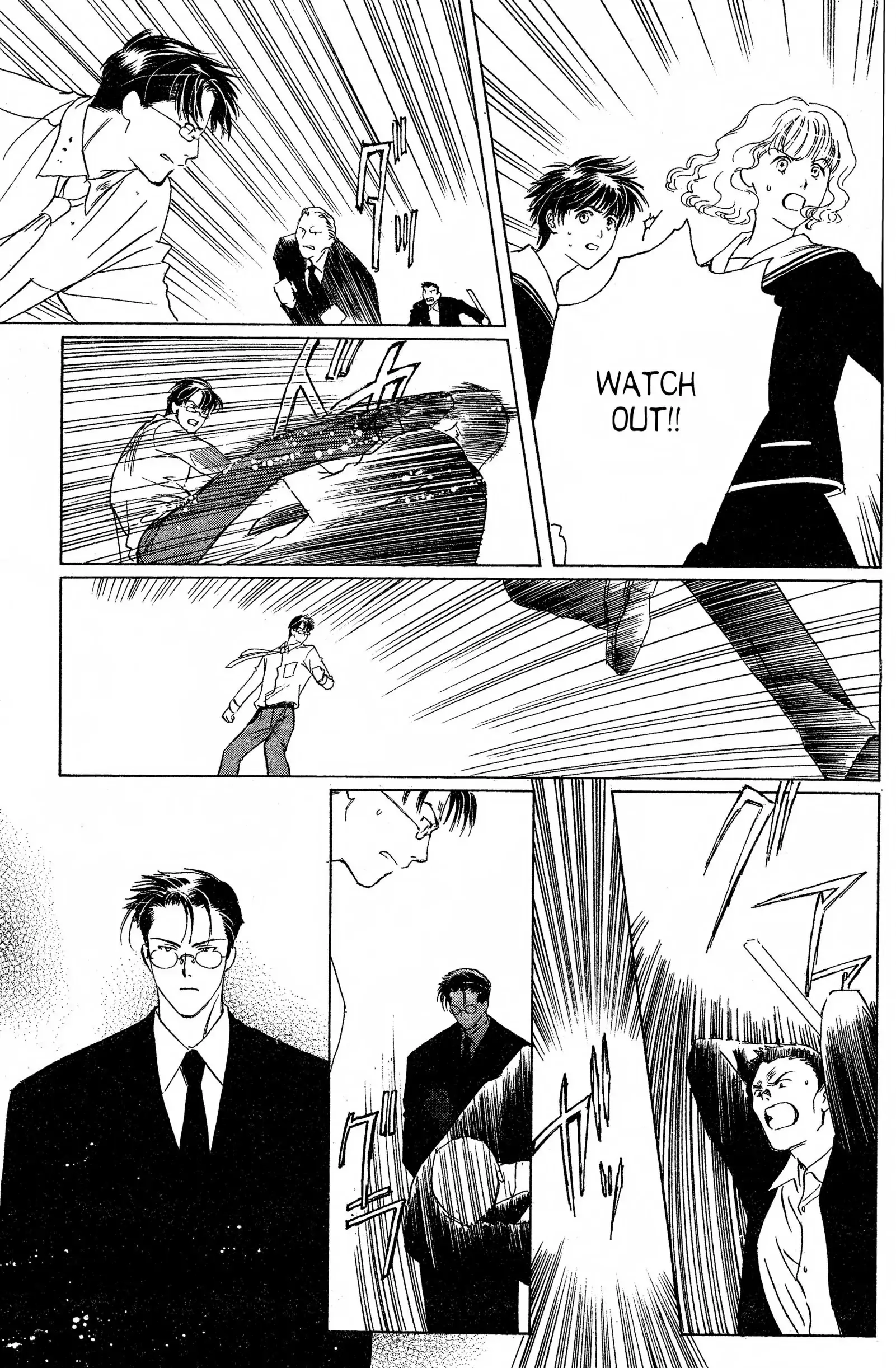 Suki Chapter 13 page 19 - 