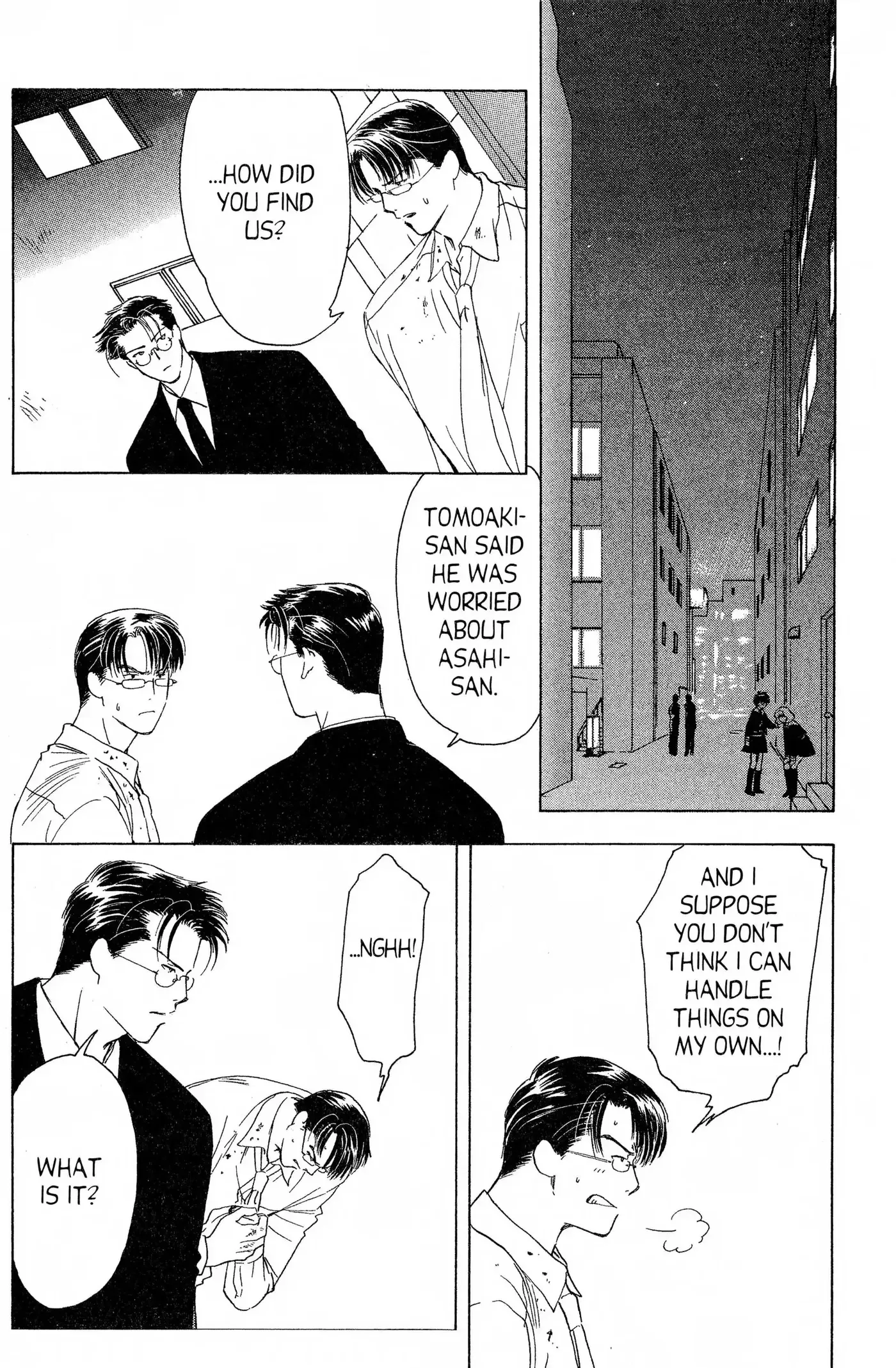 Suki Chapter 13 page 20 - 