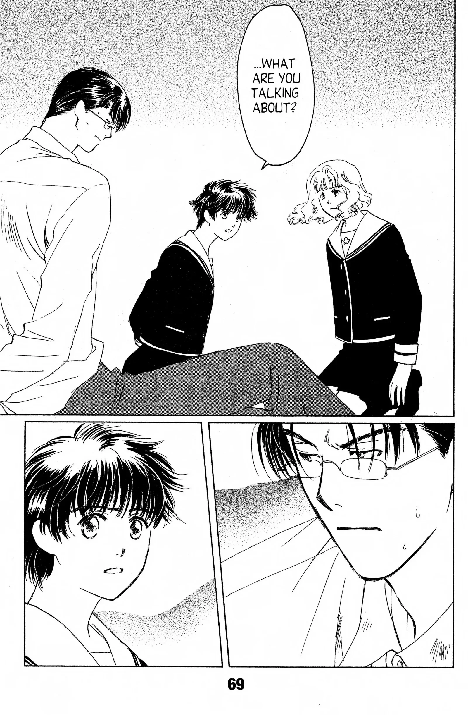 Suki Chapter 13 page 3 - 