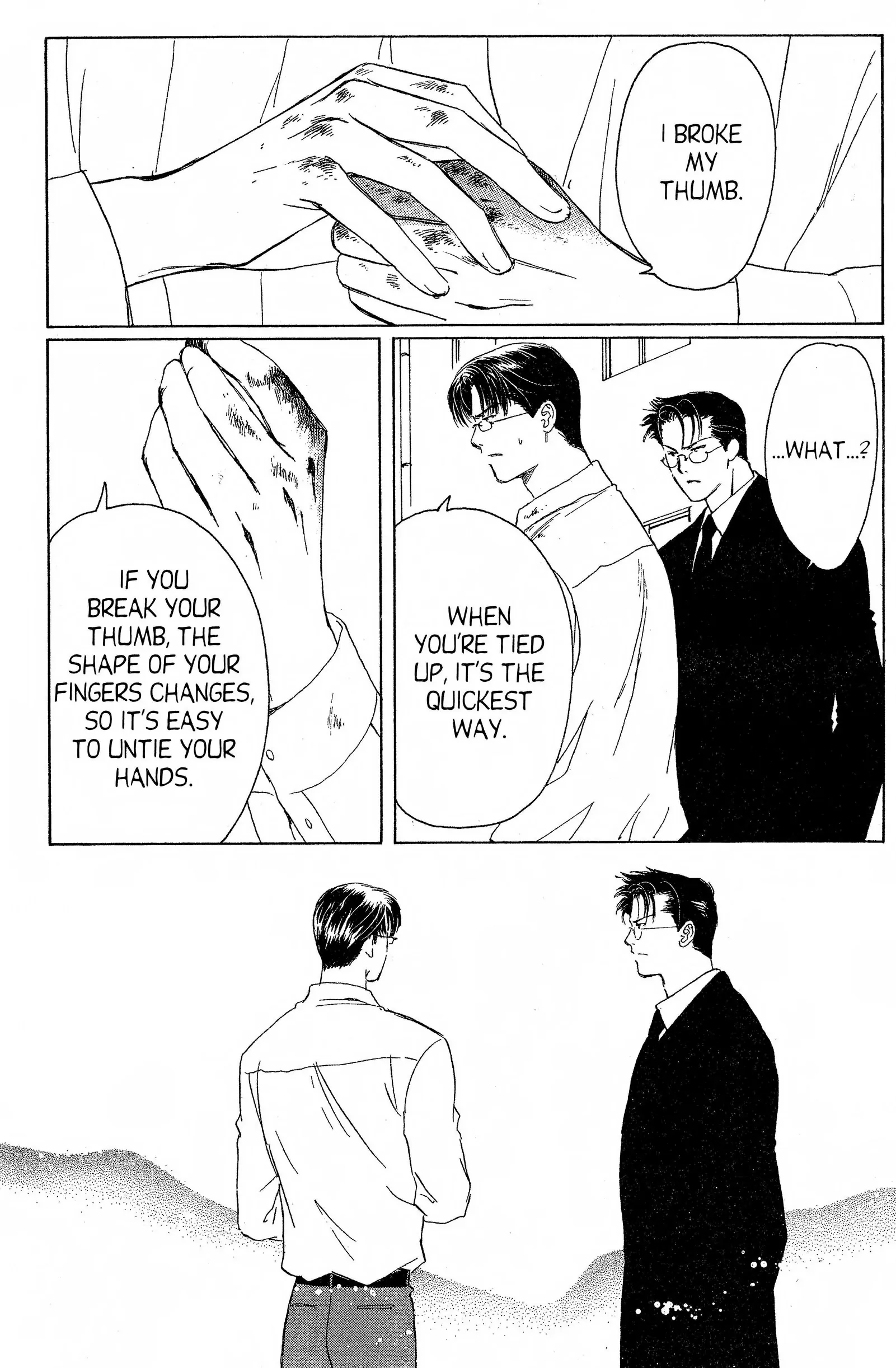 Suki Chapter 13 page 21 - 