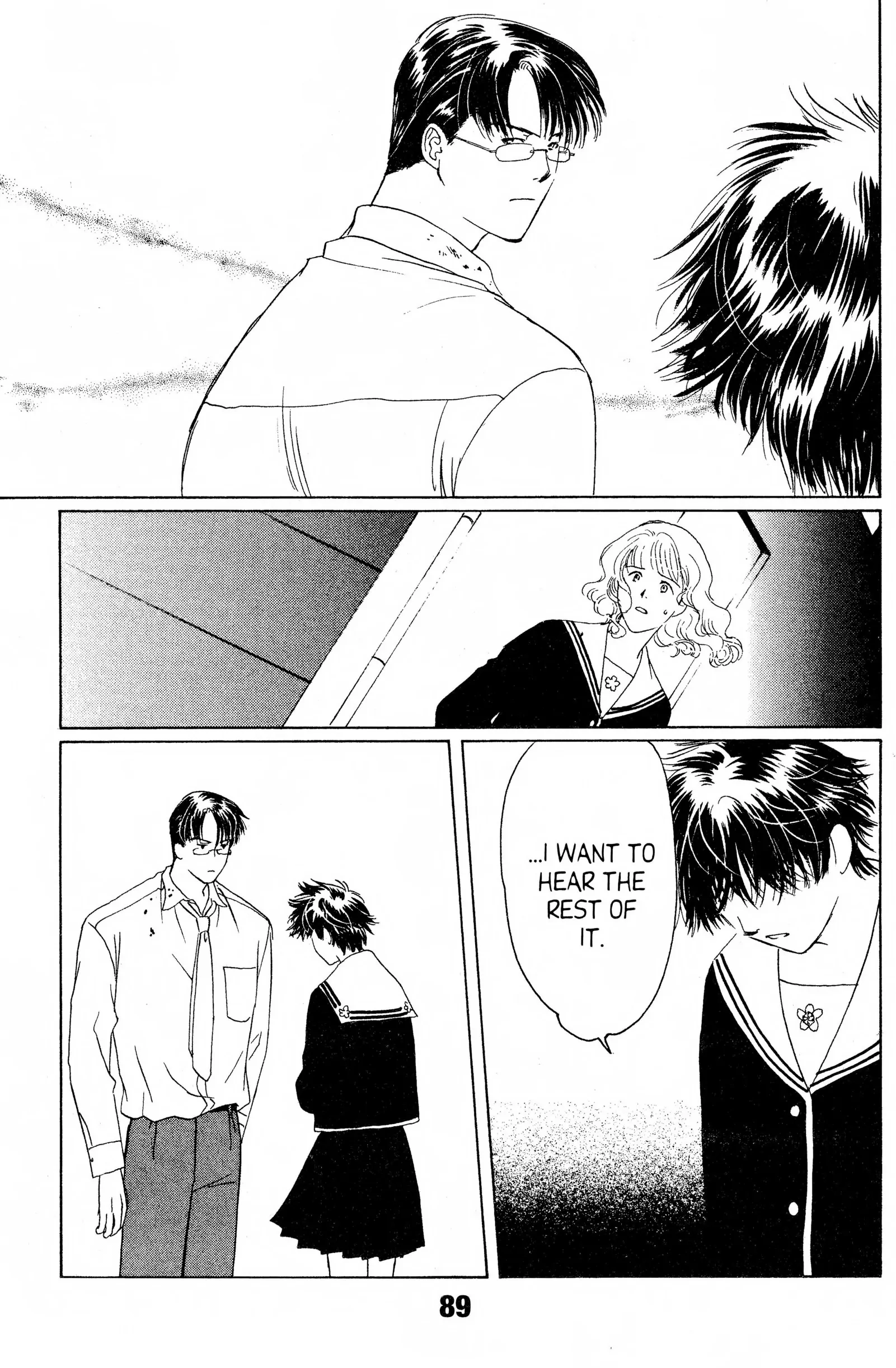 Suki Chapter 13 page 23 - 