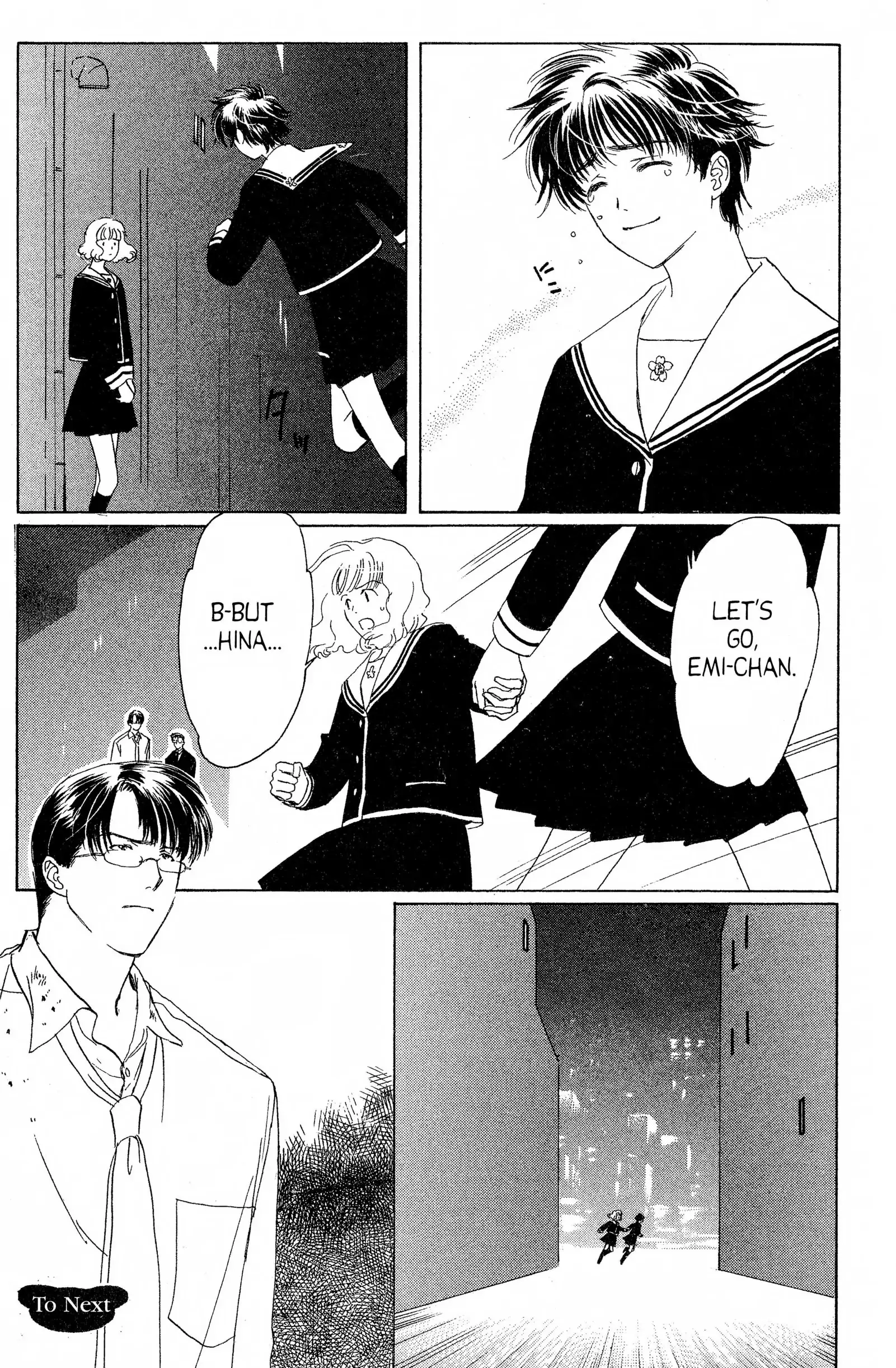 Suki Chapter 13 page 26 - 