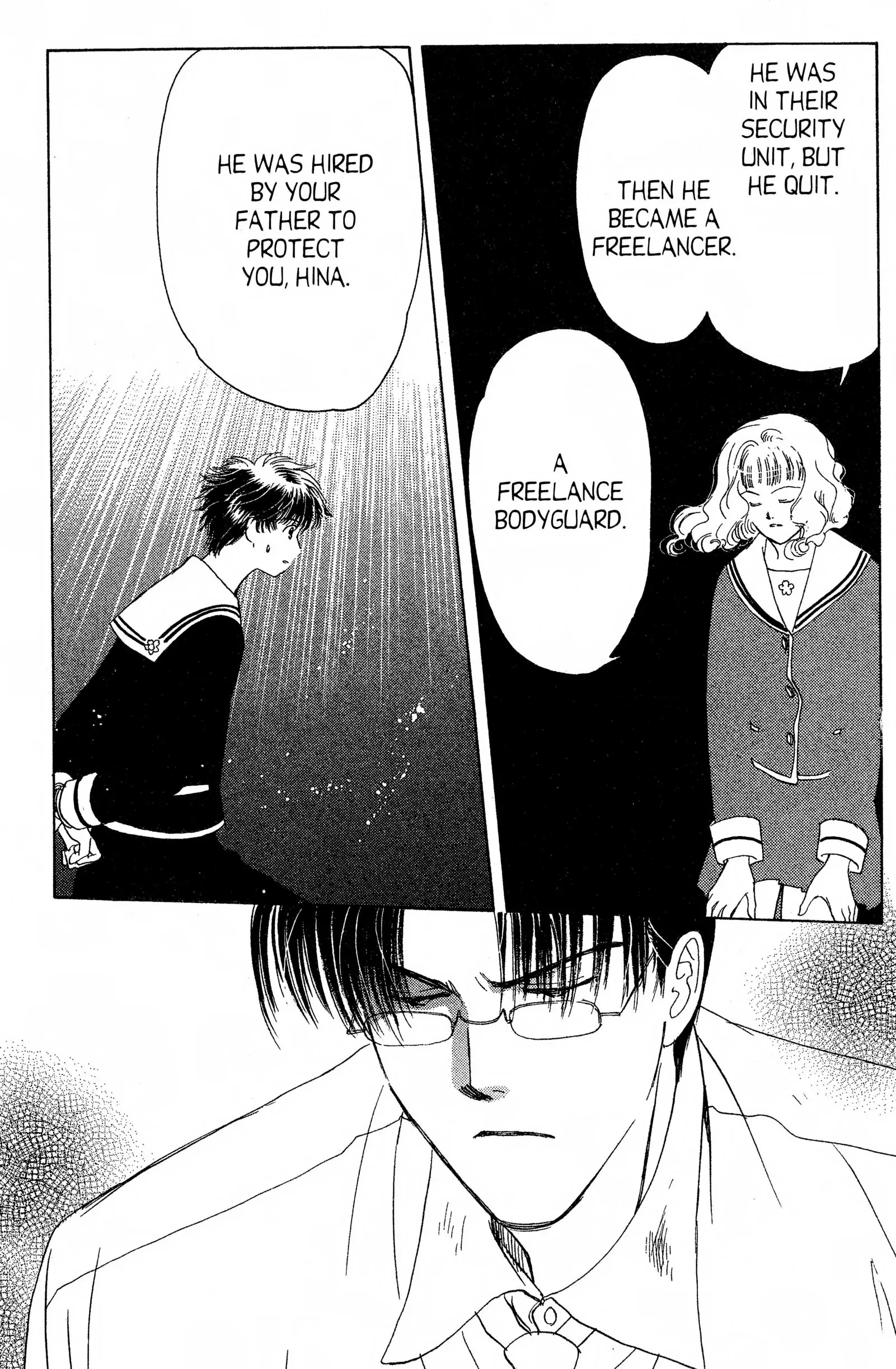 Suki Chapter 13 page 5 - 