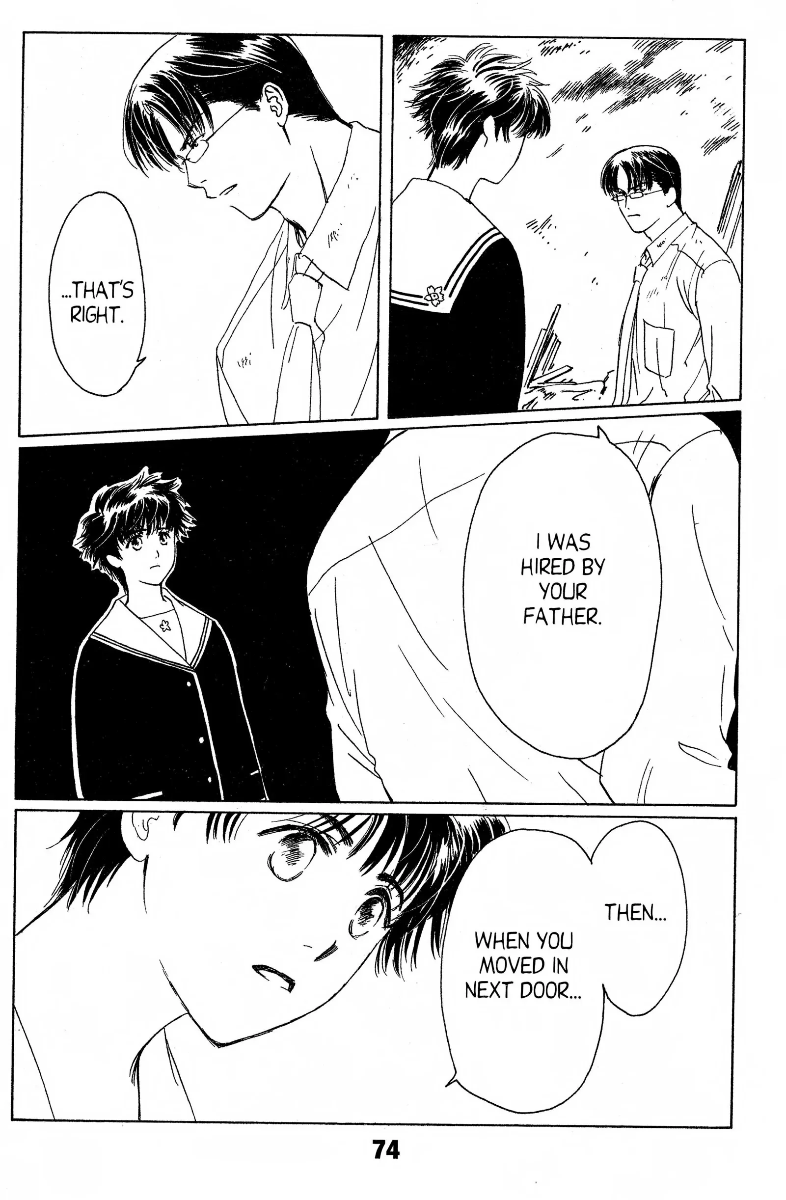 Suki Chapter 13 page 8 - 