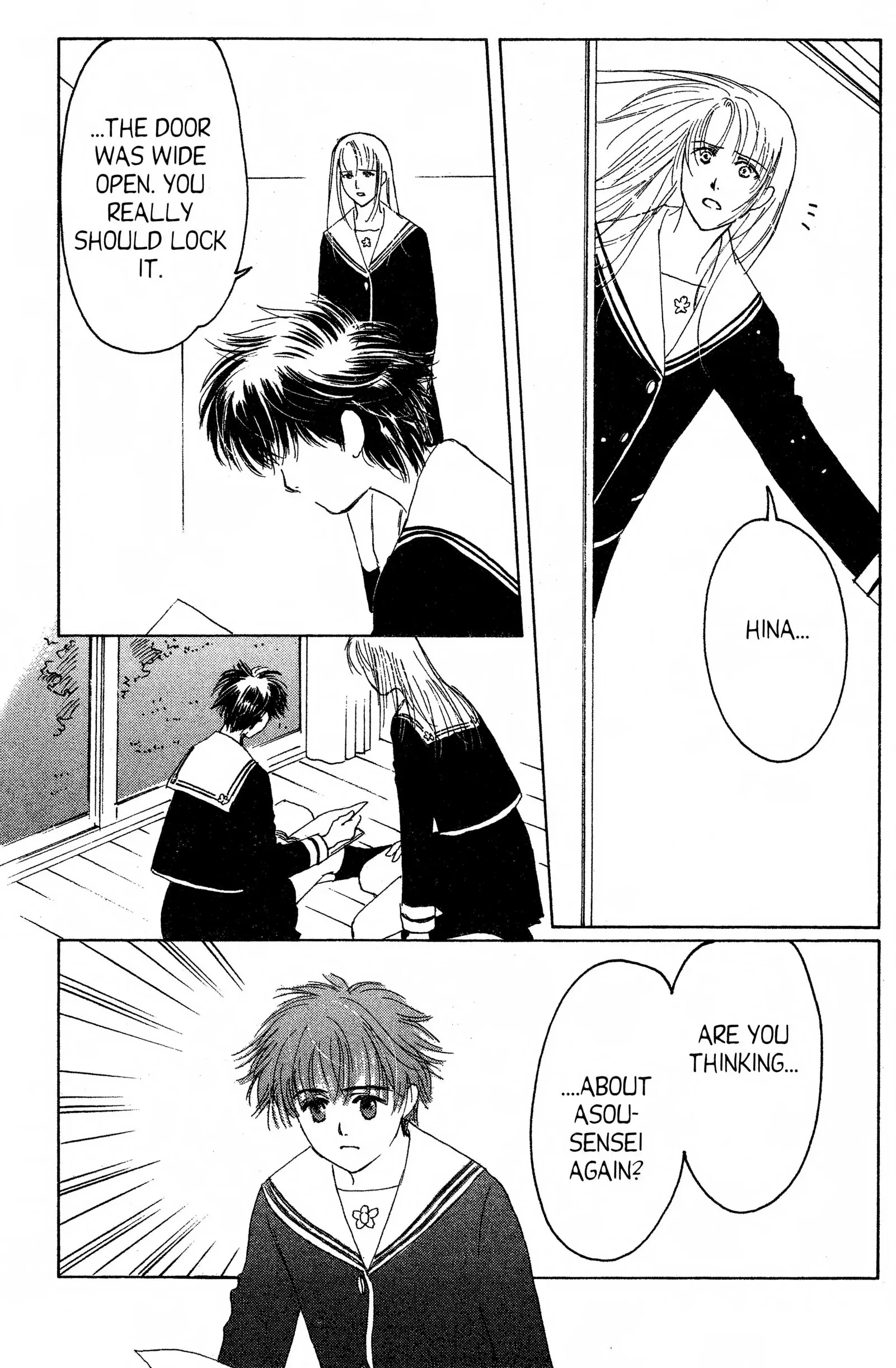 Suki Chapter 14.1 page 11 - 