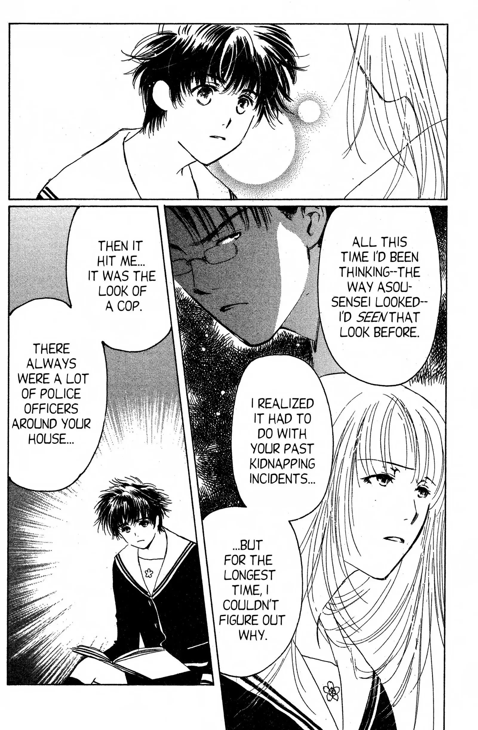 Suki Chapter 14.1 page 12 - 