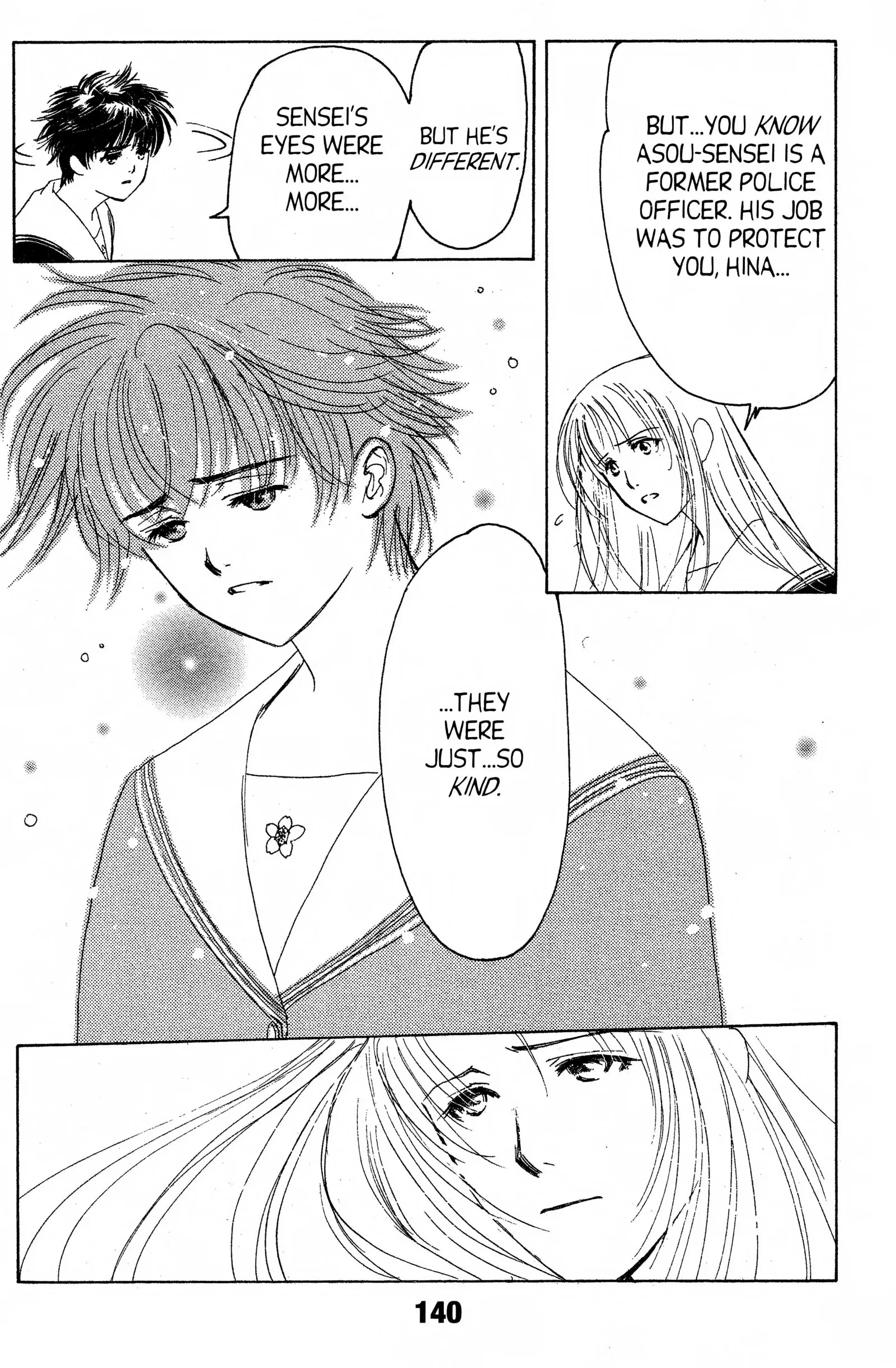 Suki Chapter 14.1 page 14 - 