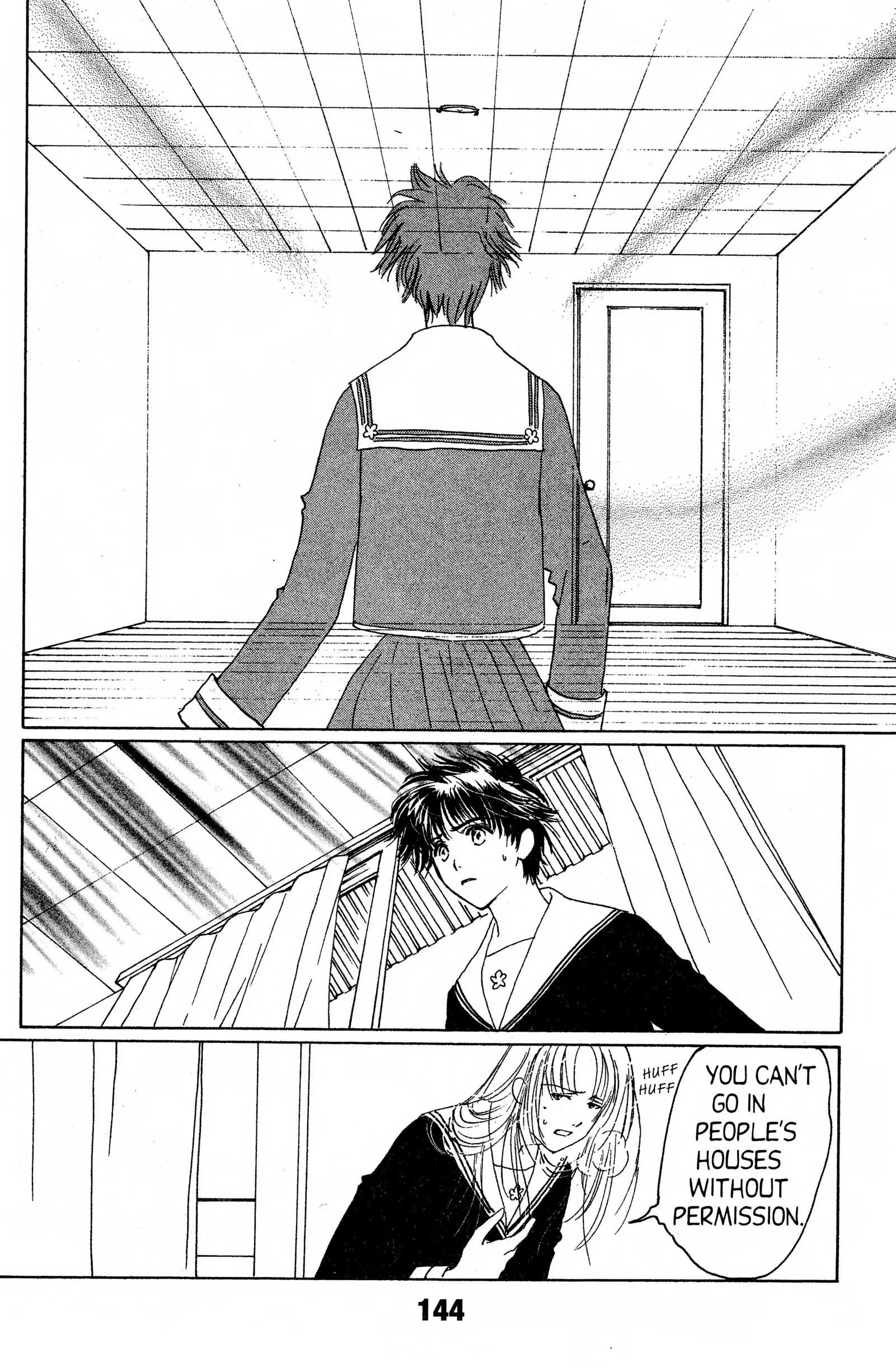 Suki Chapter 14.1 page 18 - 