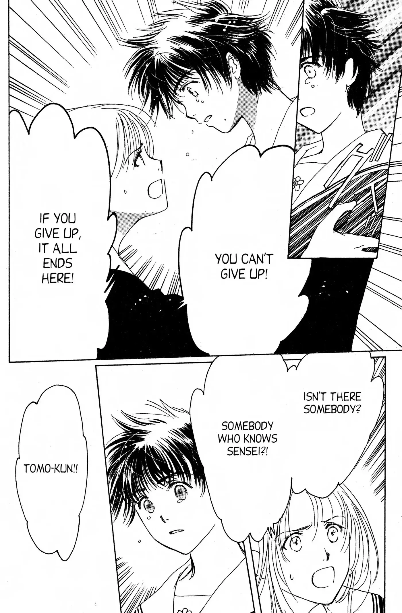 Suki Chapter 14.1 page 20 - 