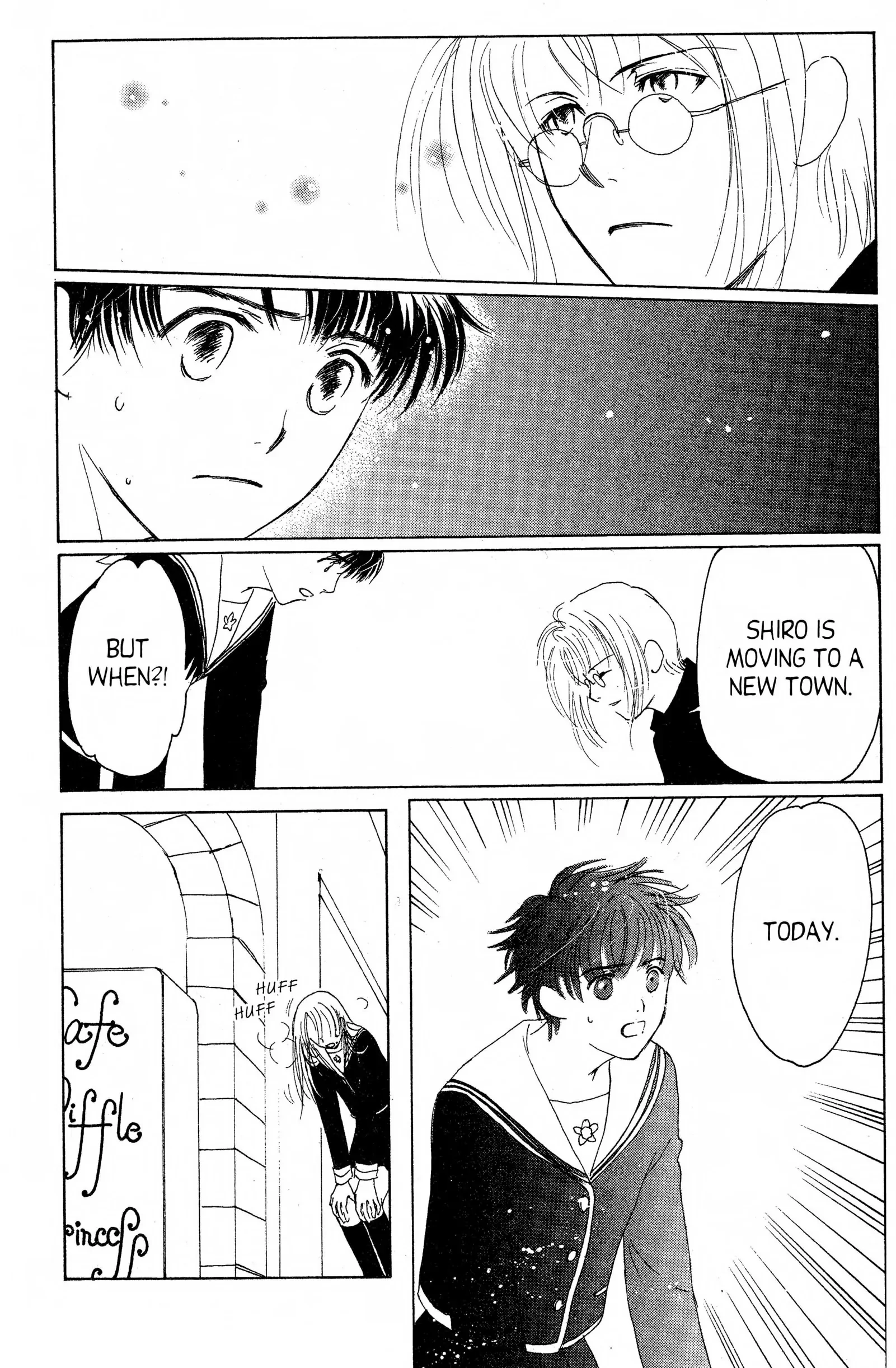Suki Chapter 14.1 page 23 - 