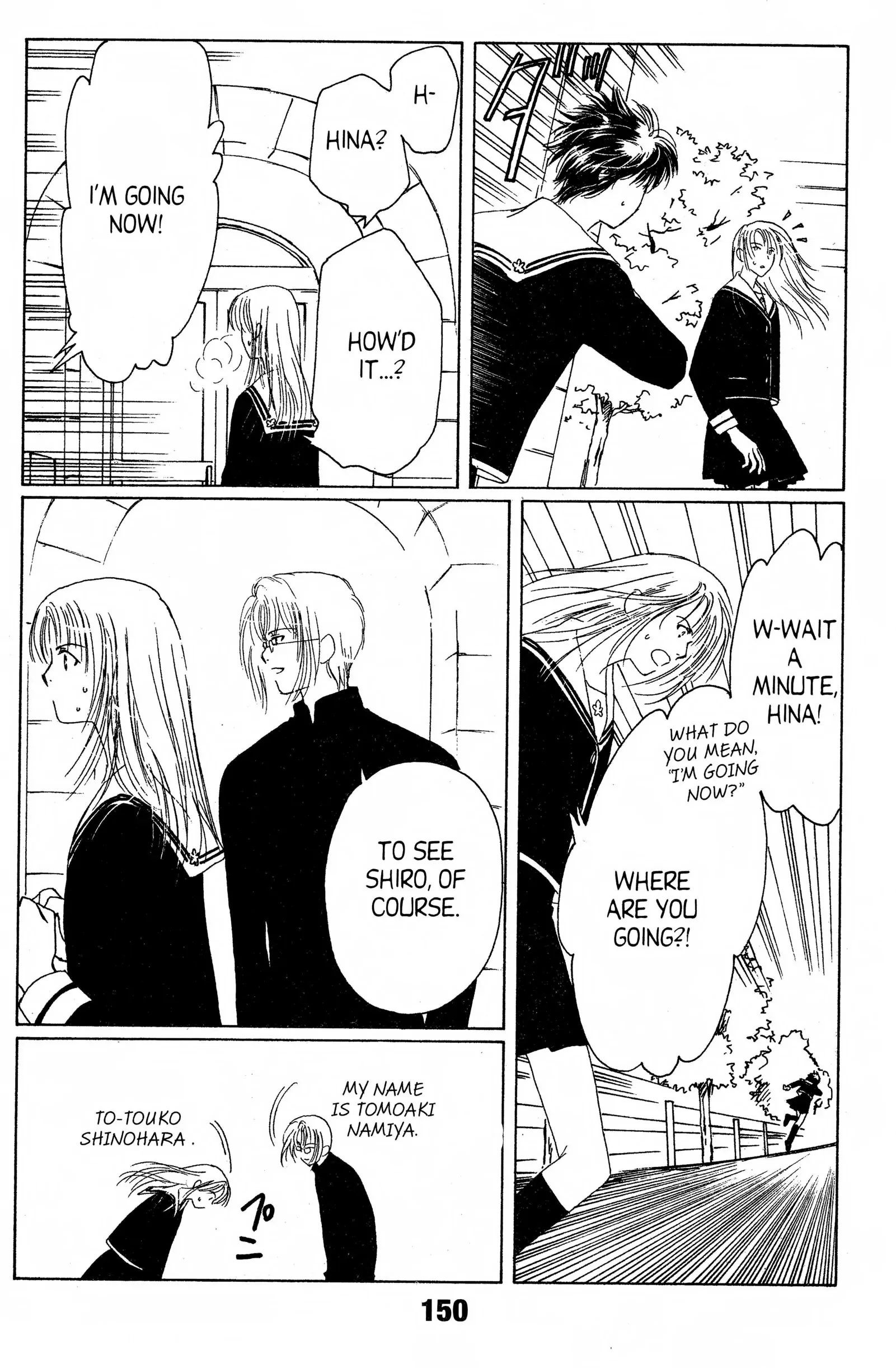 Suki Chapter 14.1 page 24 - 