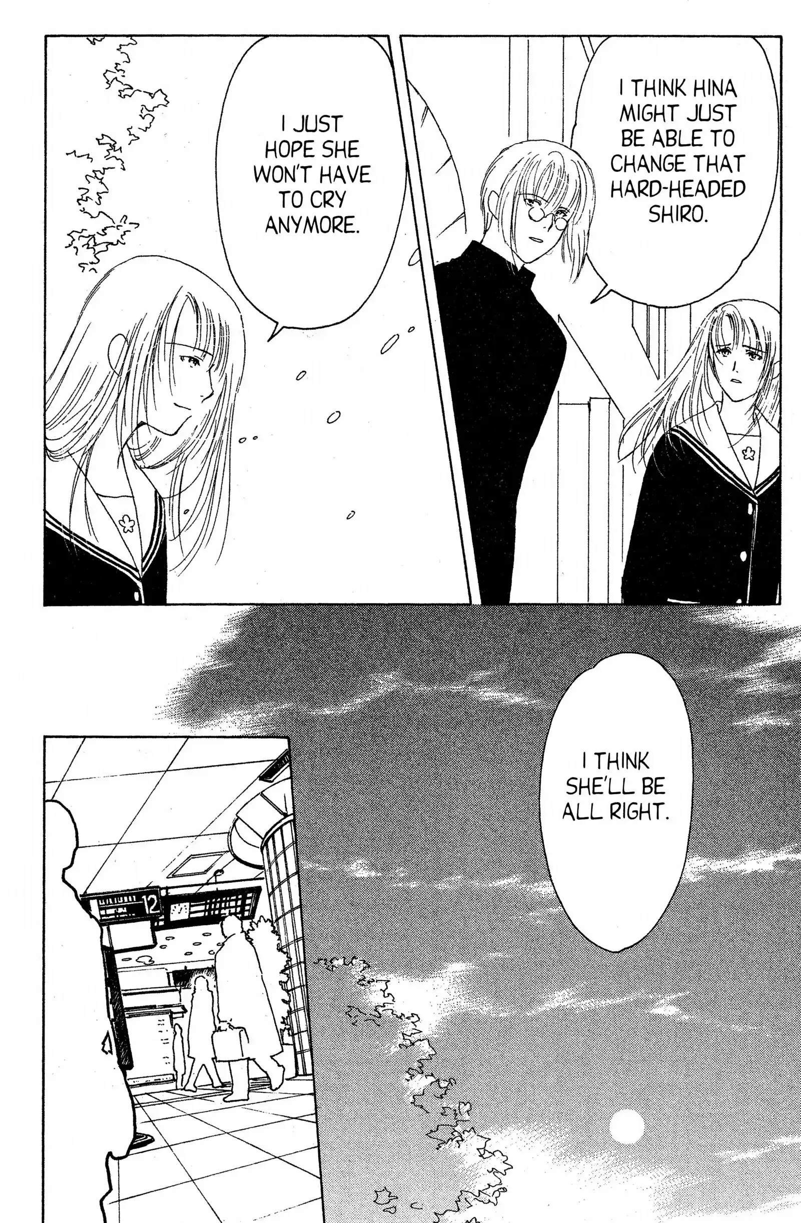 Suki Chapter 14.1 page 25 - 