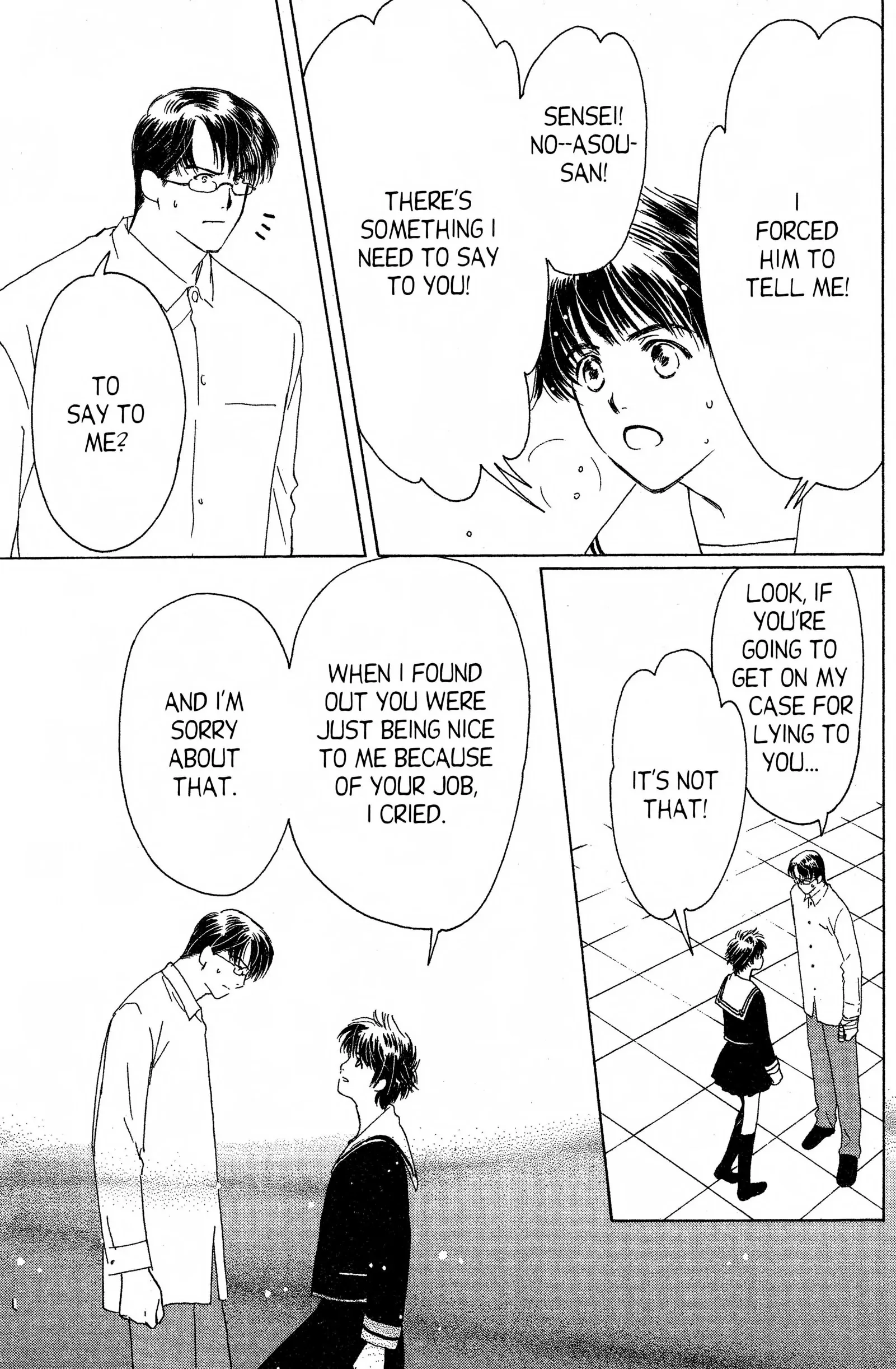 Suki Chapter 14.1 page 31 - 