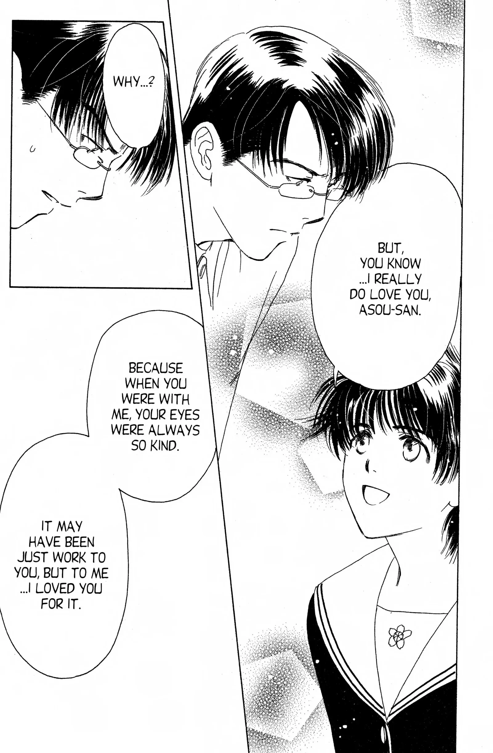 Suki Chapter 14.1 page 32 - 