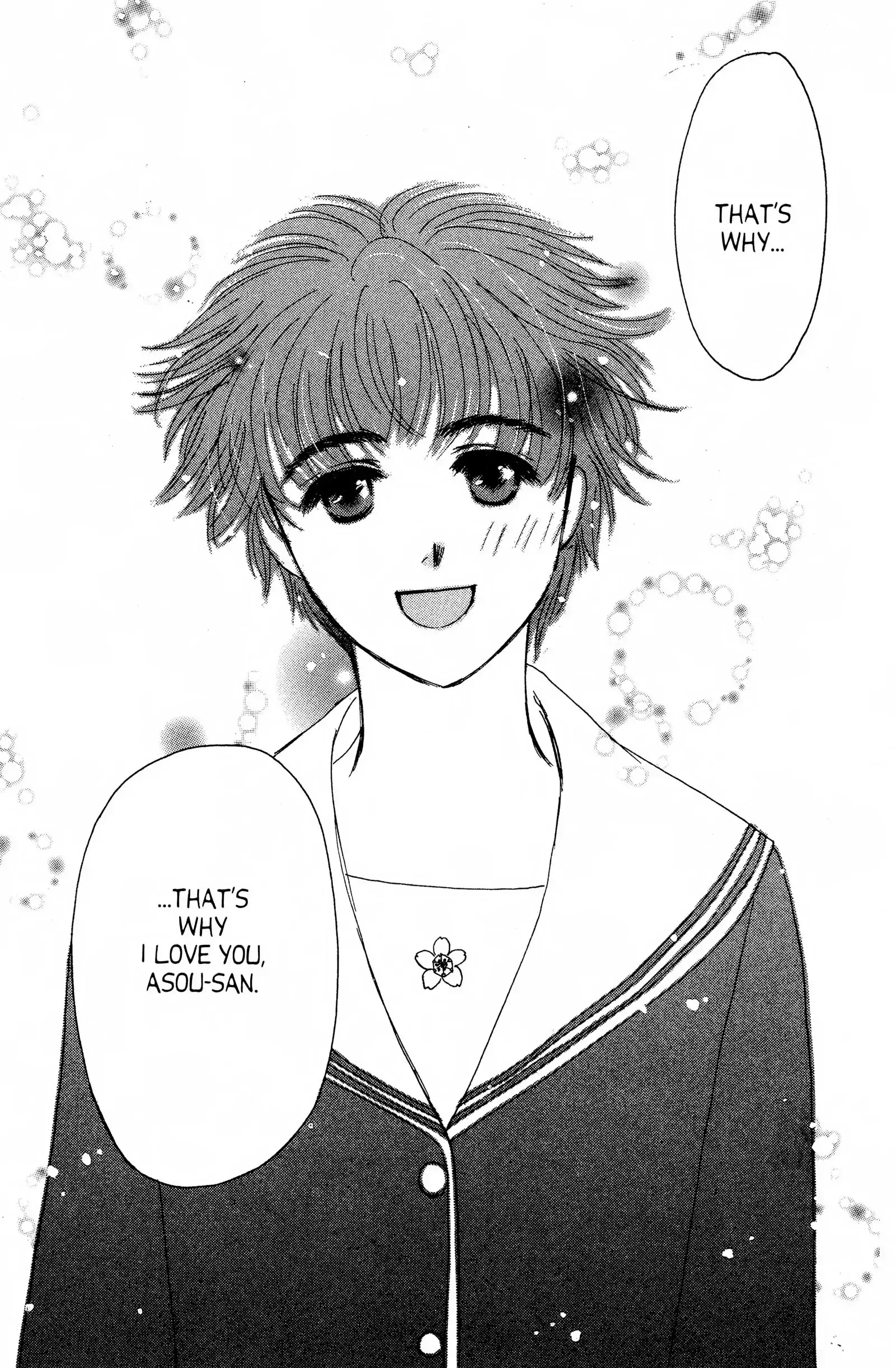 Suki Chapter 14.1 page 34 - 