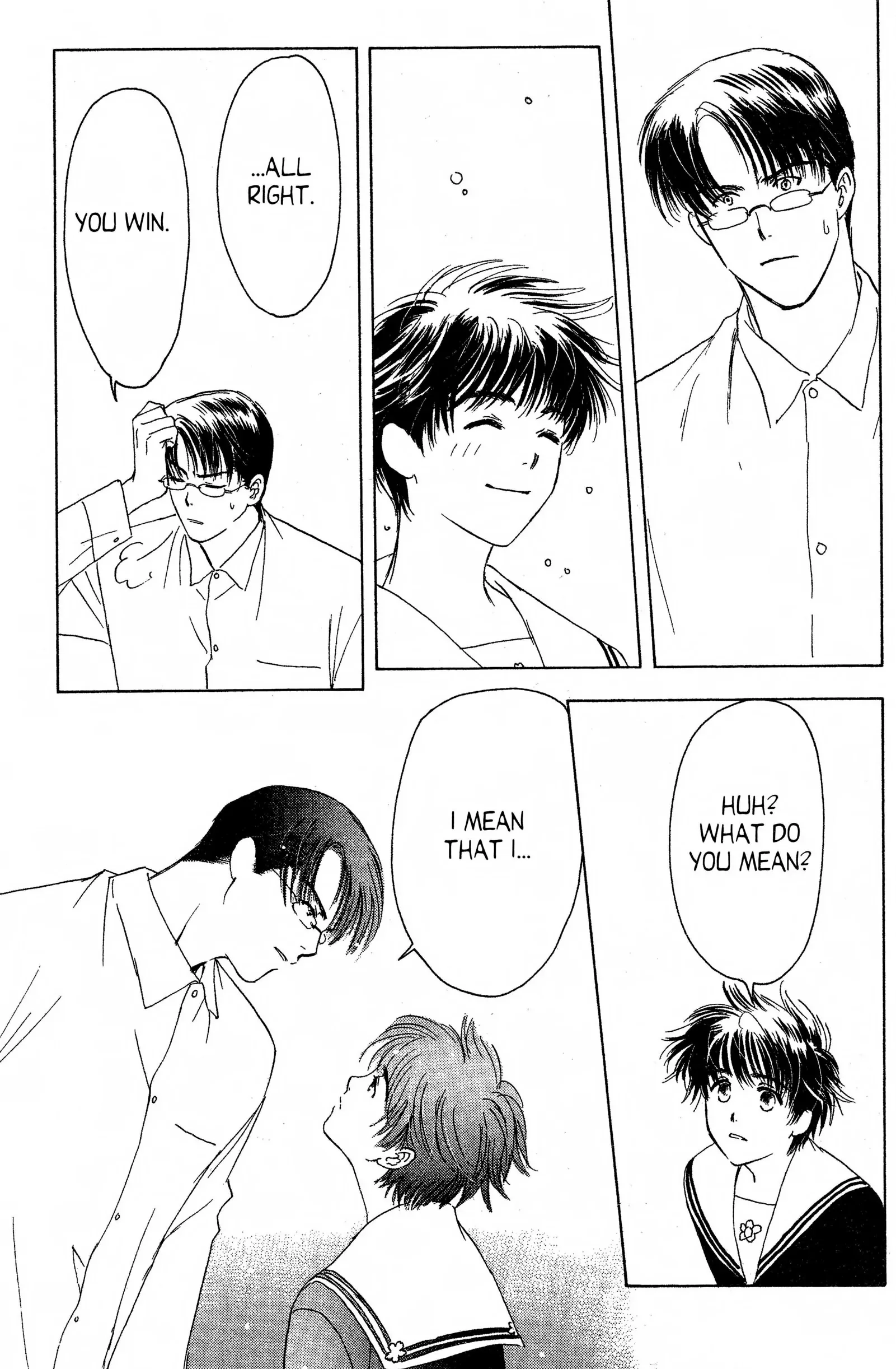 Suki Chapter 14.1 page 35 - 