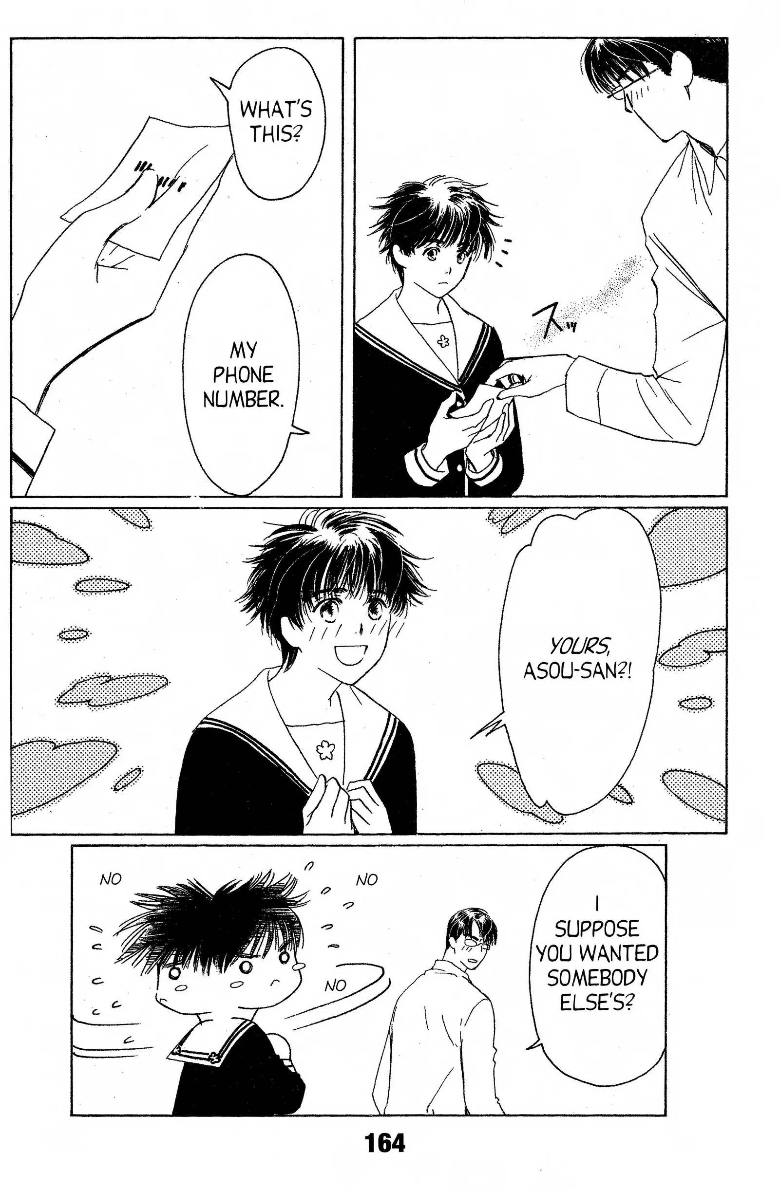 Suki Chapter 14.1 page 38 - 