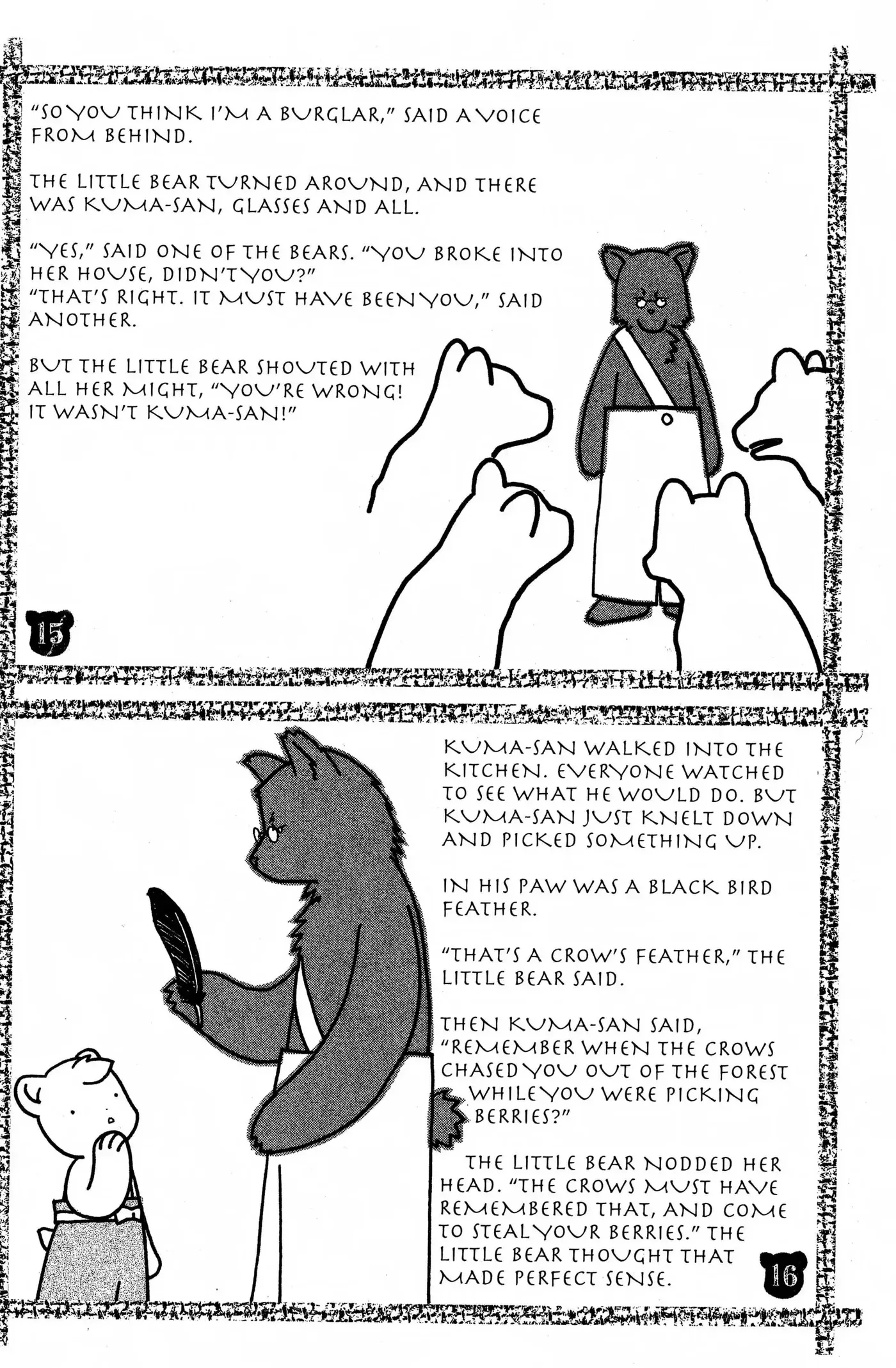 Suki Chapter 14.1 page 40 - 