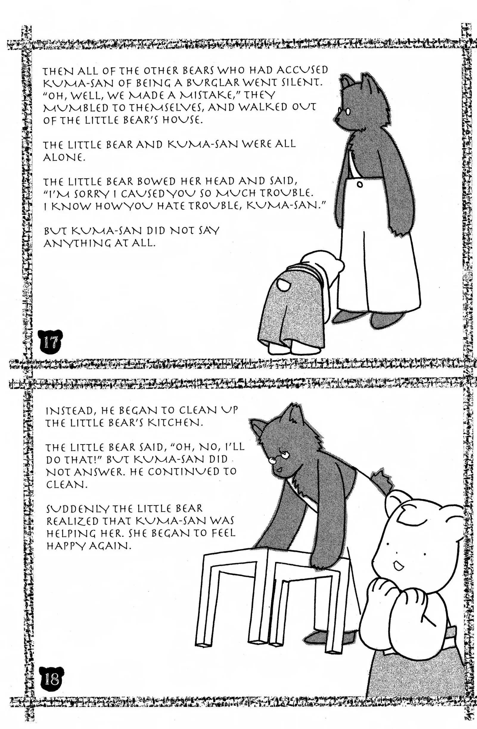 Suki Chapter 14.1 page 41 - 