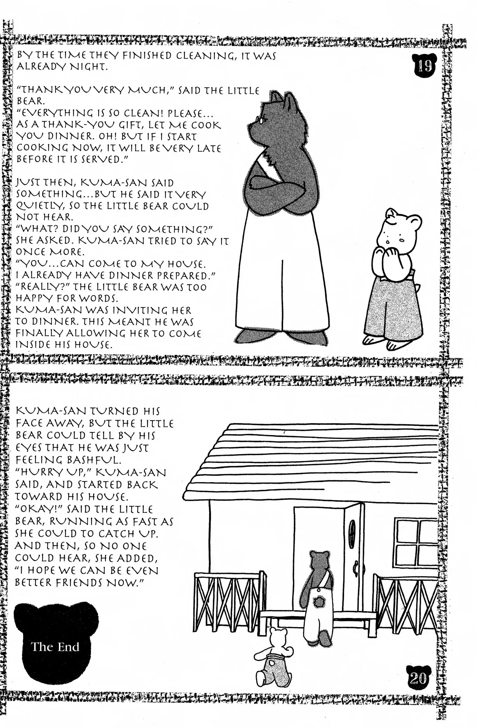 Suki Chapter 14.1 page 42 - 