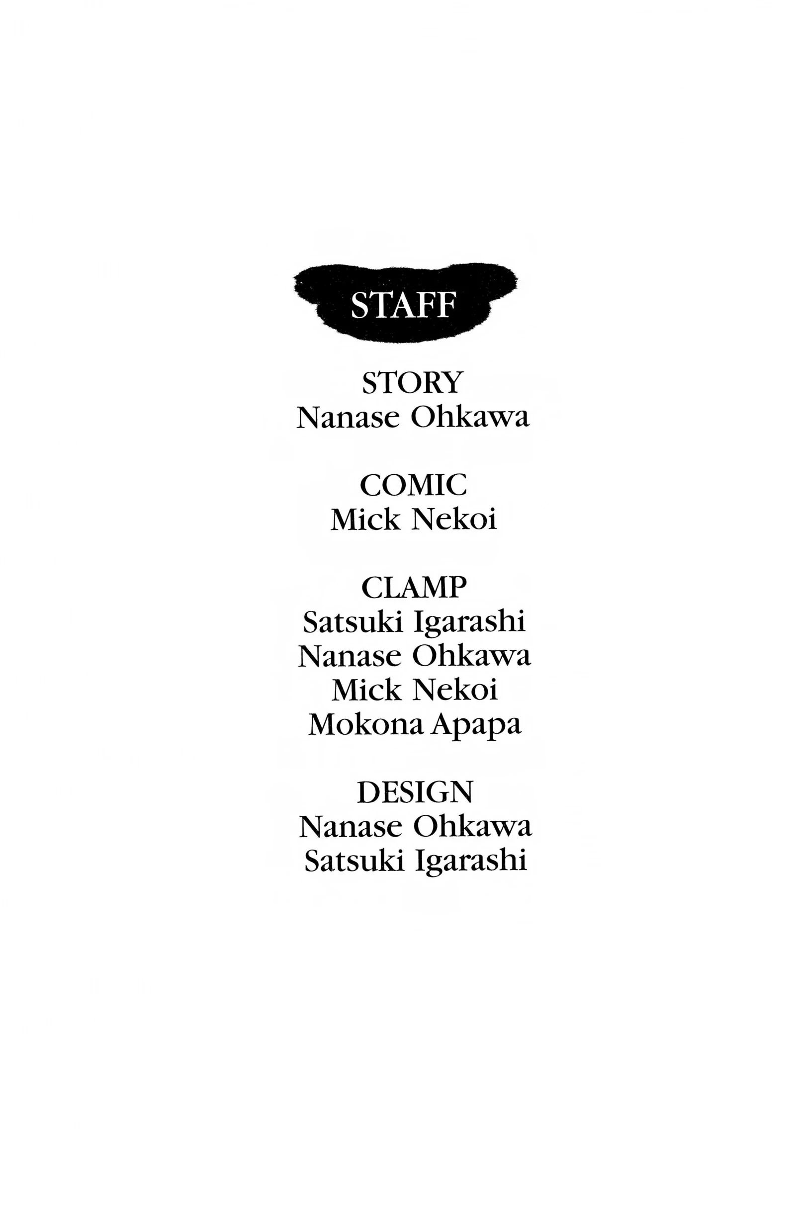 Suki Chapter 14.1 page 43 - 