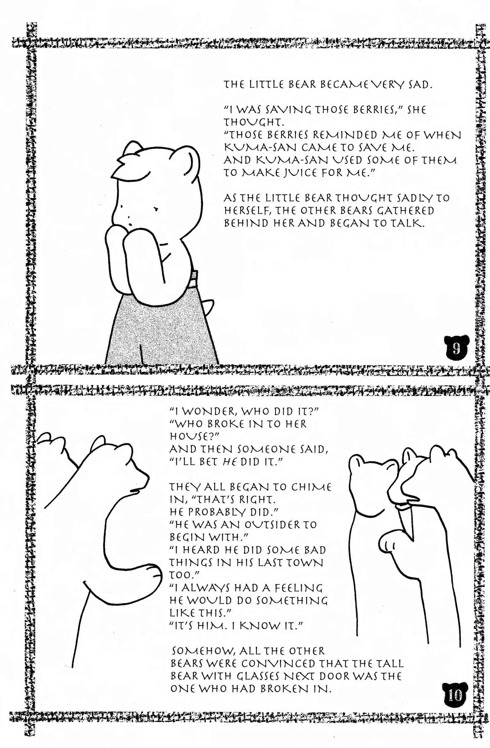 Suki Chapter 14.1 page 7 - 