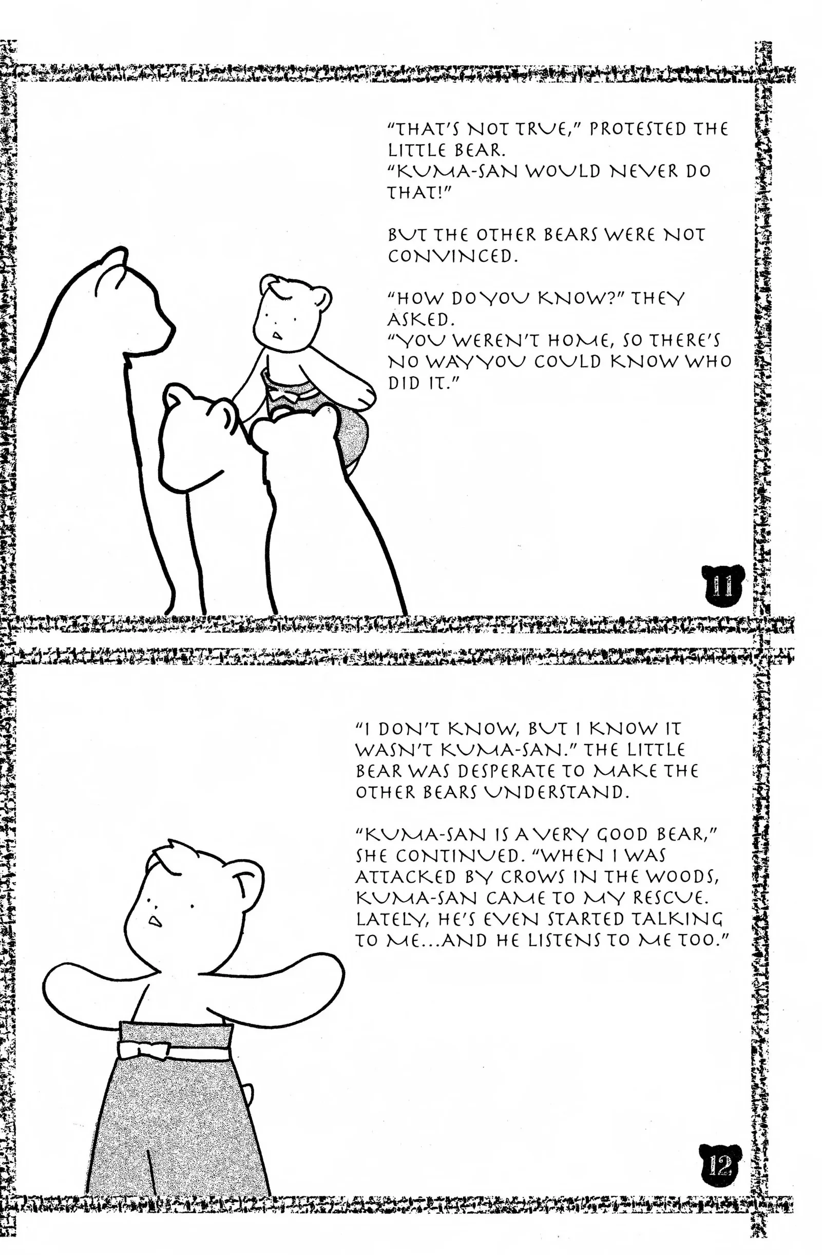 Suki Chapter 14.1 page 8 - 
