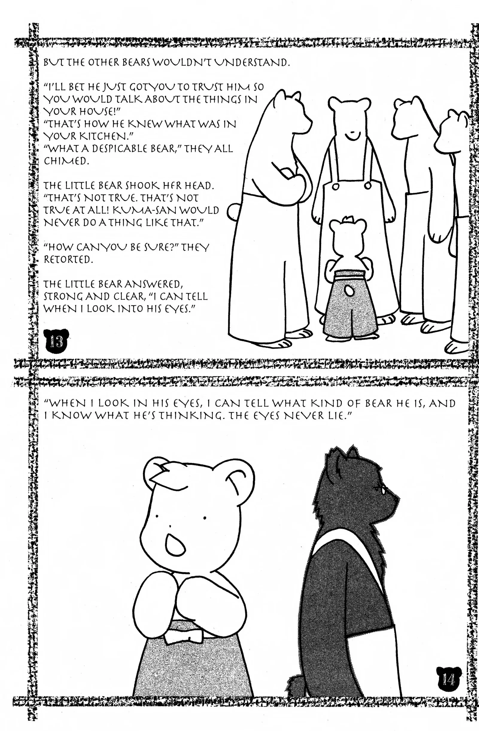 Suki Chapter 14.1 page 9 - 