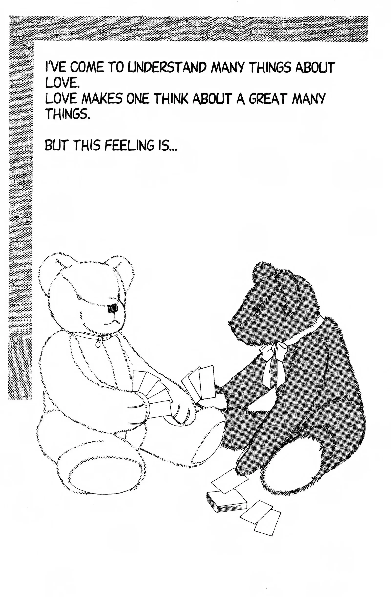 Suki Chapter 14 page 2 - 