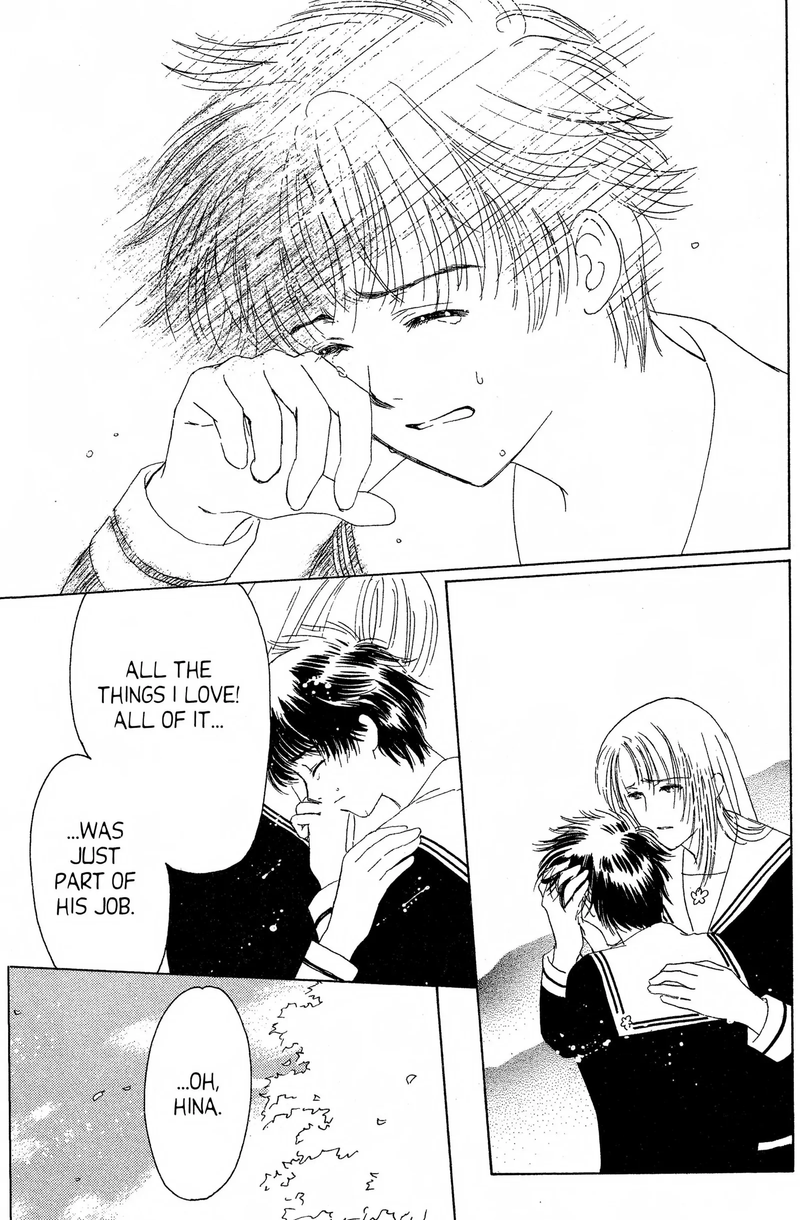 Suki Chapter 14 page 15 - 