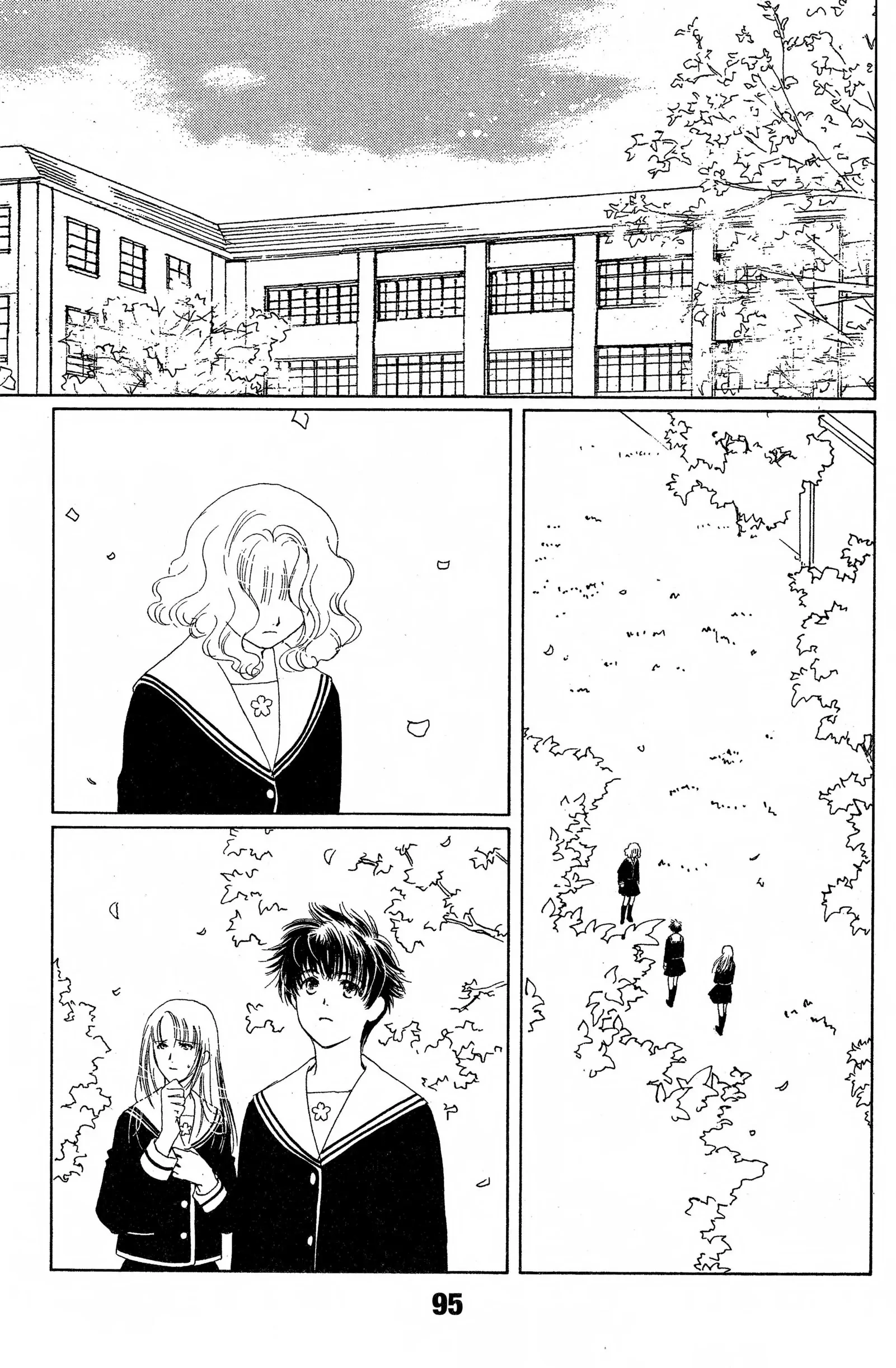 Suki Chapter 14 page 3 - 
