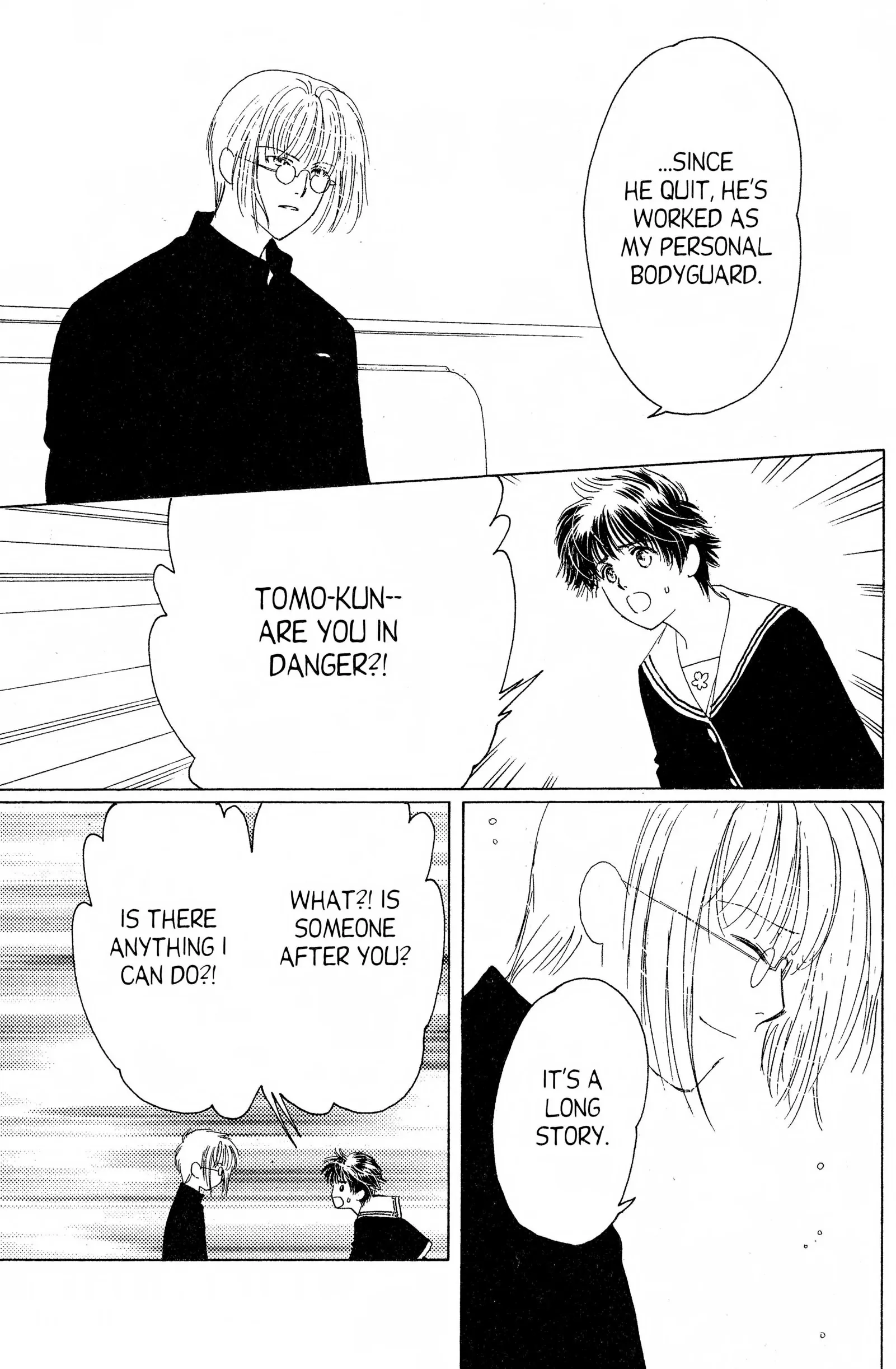 Suki Chapter 14 page 23 - 