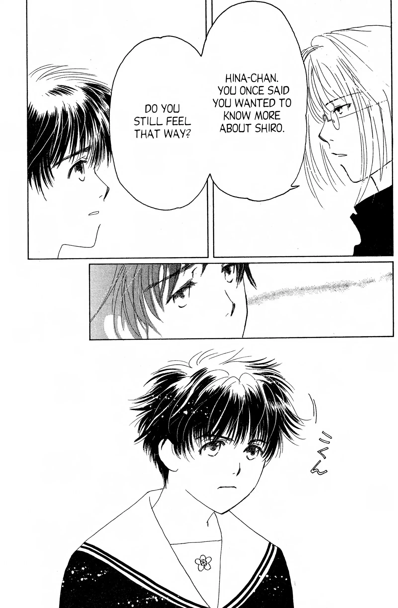 Suki Chapter 14 page 27 - 