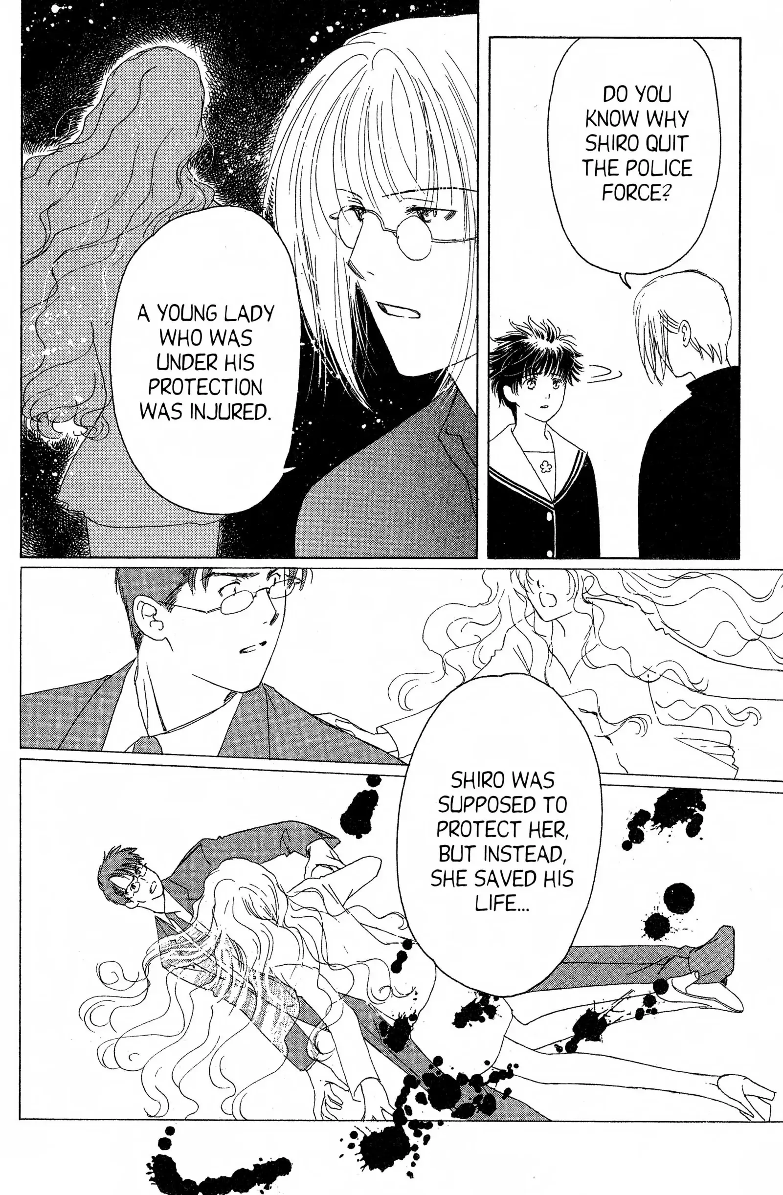 Suki Chapter 14 page 28 - 