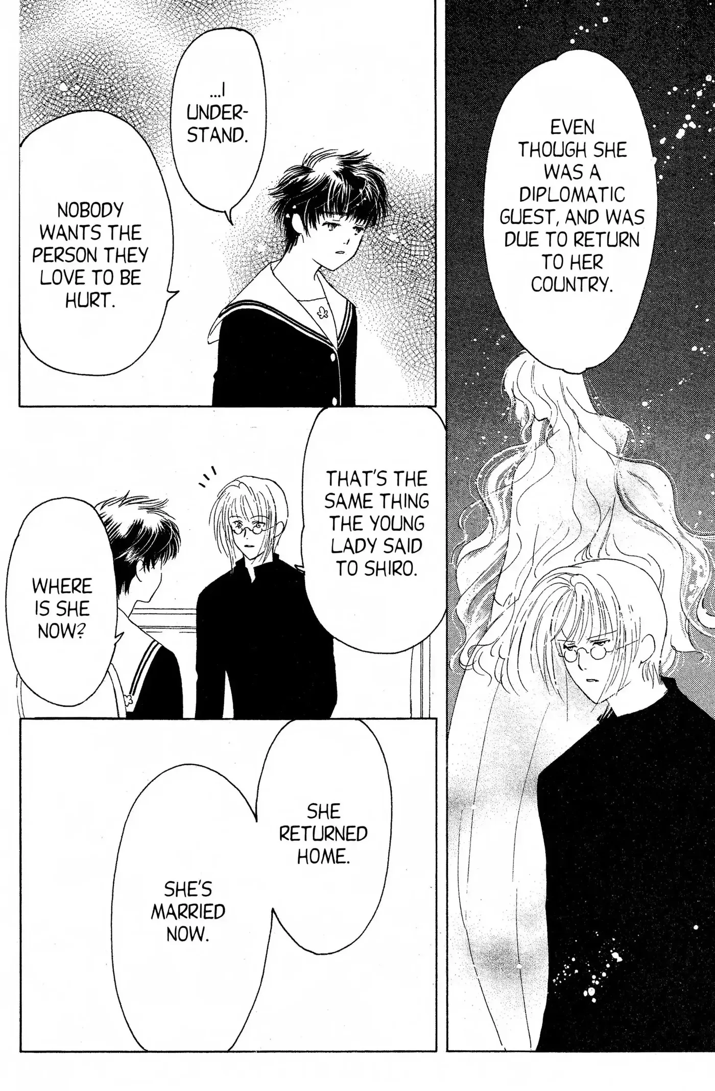 Suki Chapter 14 page 30 - 