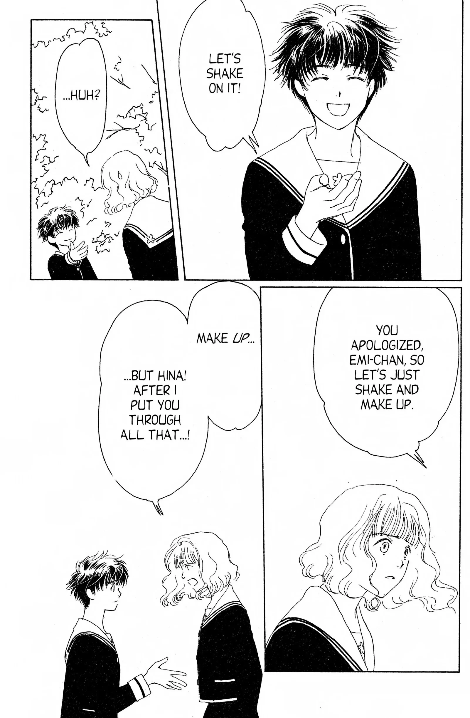 Suki Chapter 14 page 5 - 