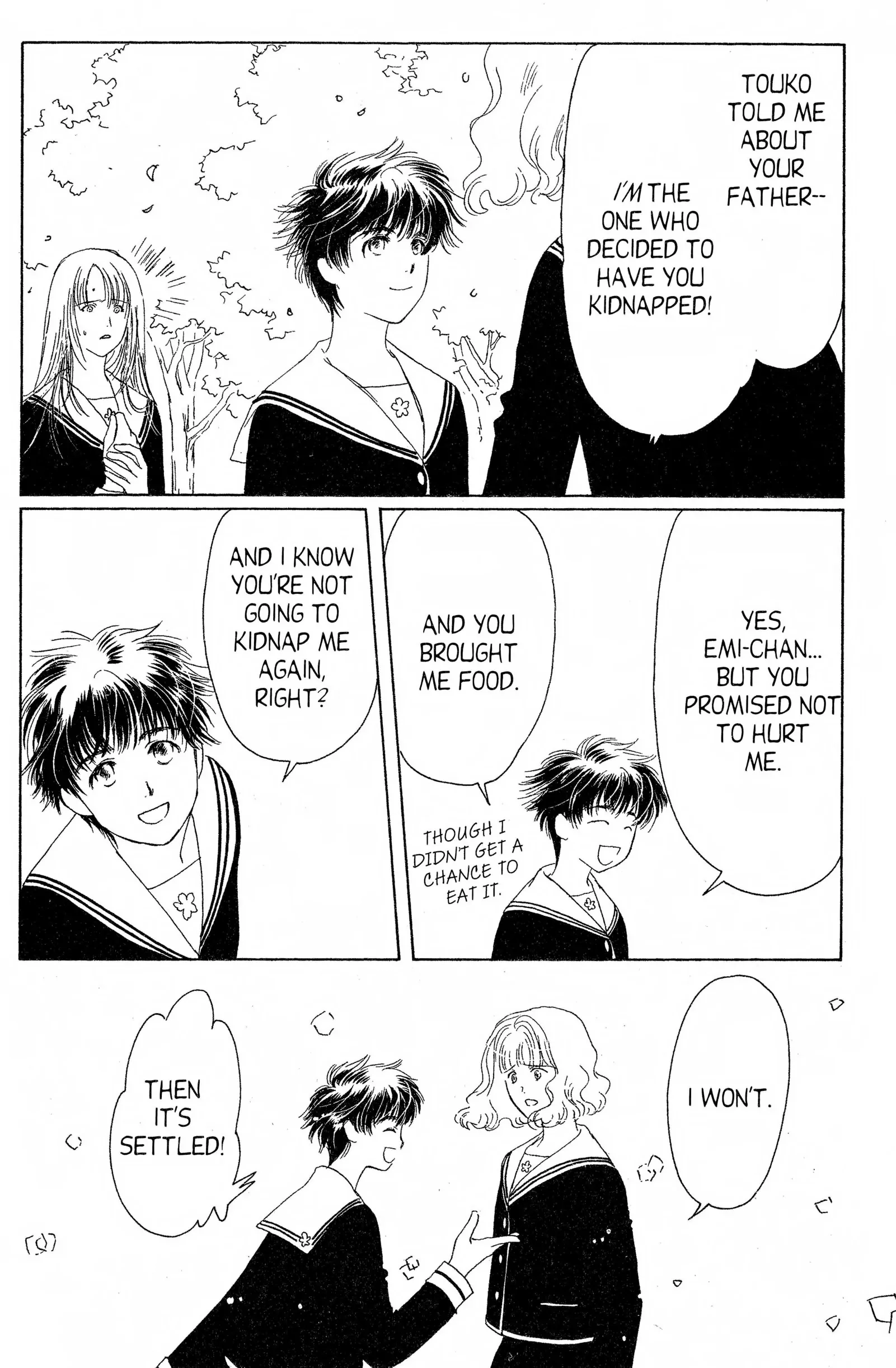 Suki Chapter 14 page 6 - 
