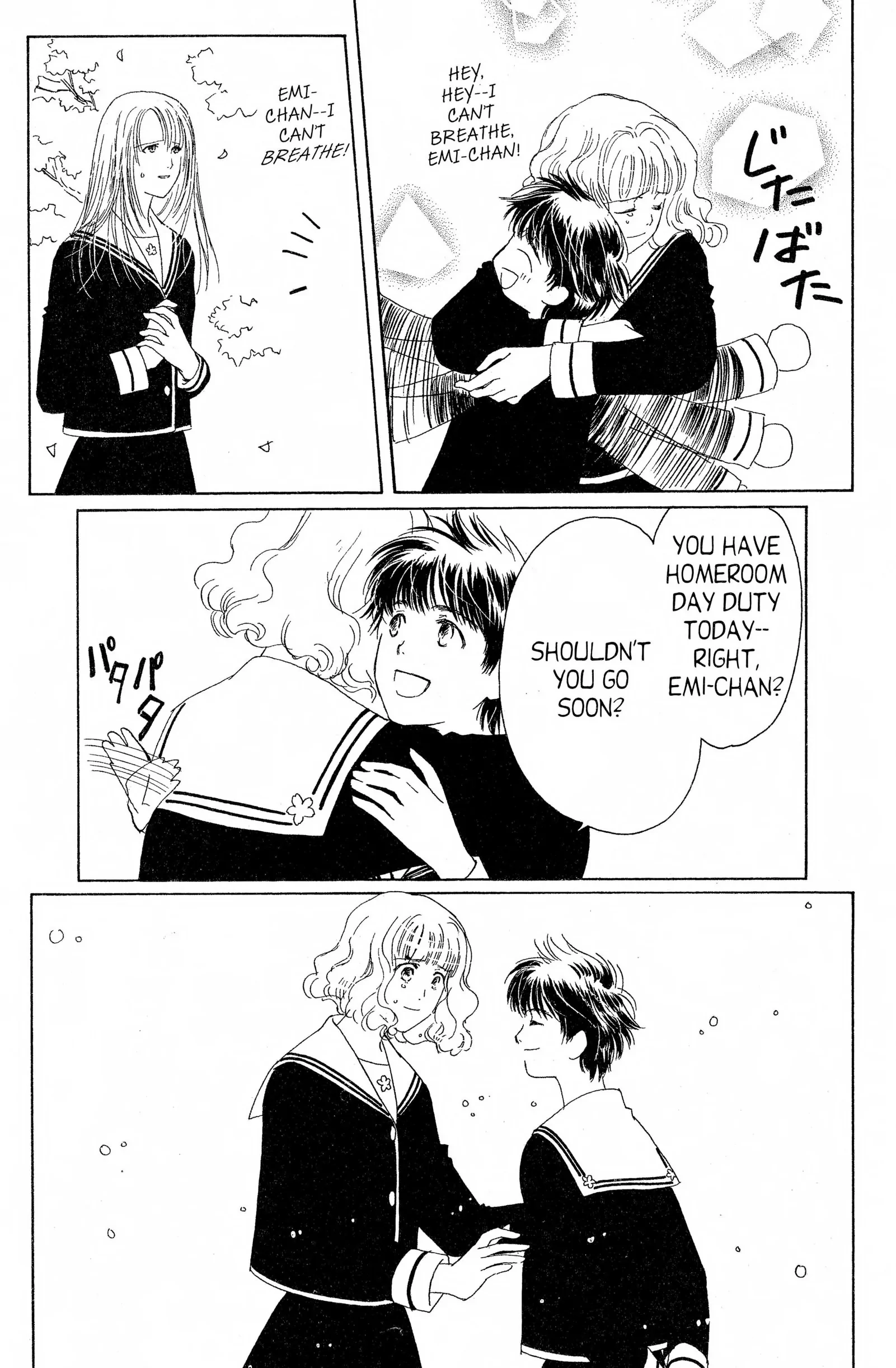 Suki Chapter 14 page 8 - 