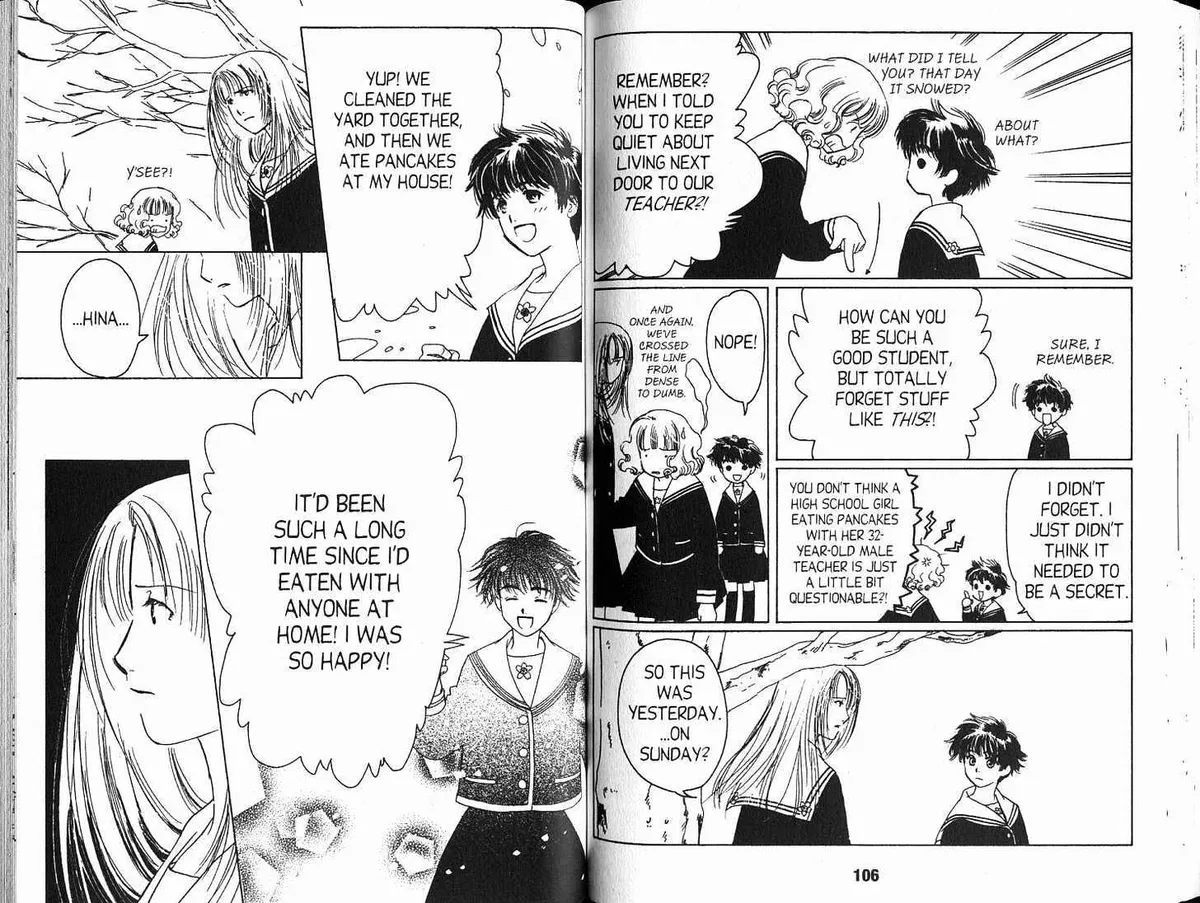 Suki Chapter 2.98 page 13 - 