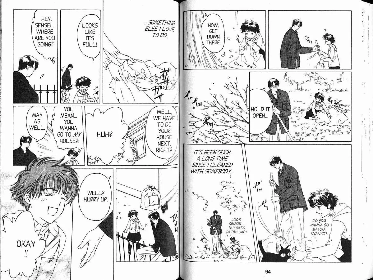 Suki Chapter 2.98 page 7 - 
