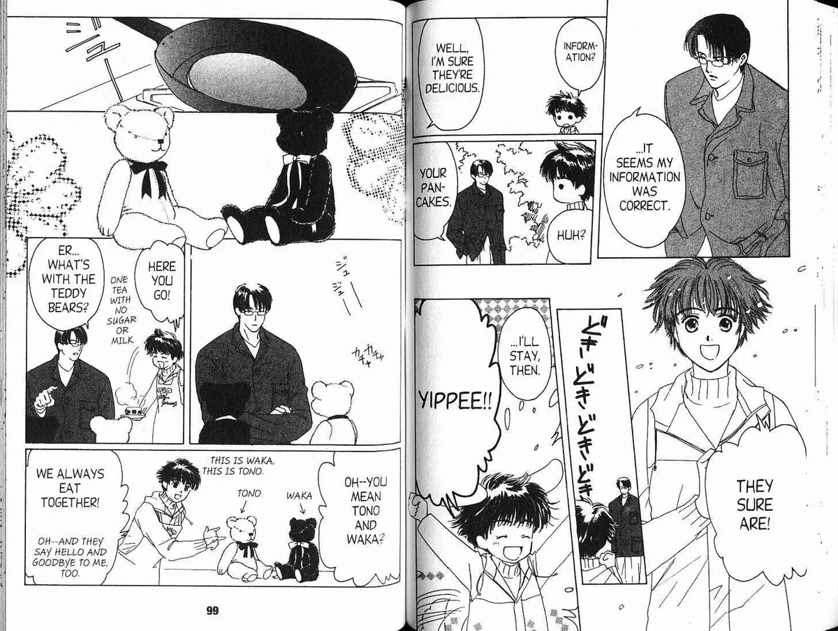 Suki Chapter 2.98 page 9 - 