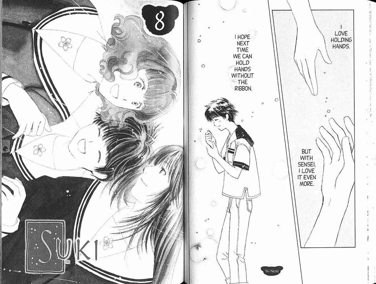 Suki Chapter 2.99 page 1 - 