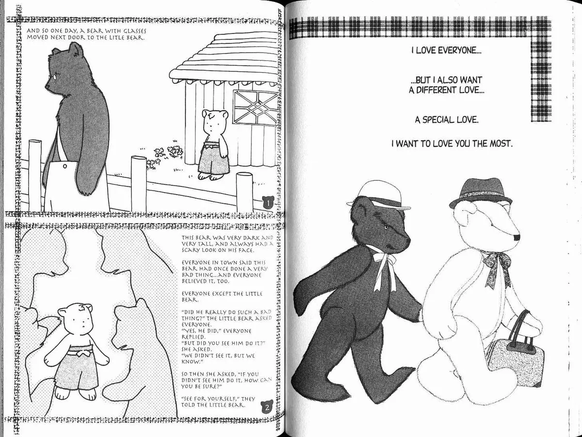 Suki Chapter 2.99 page 2 - 
