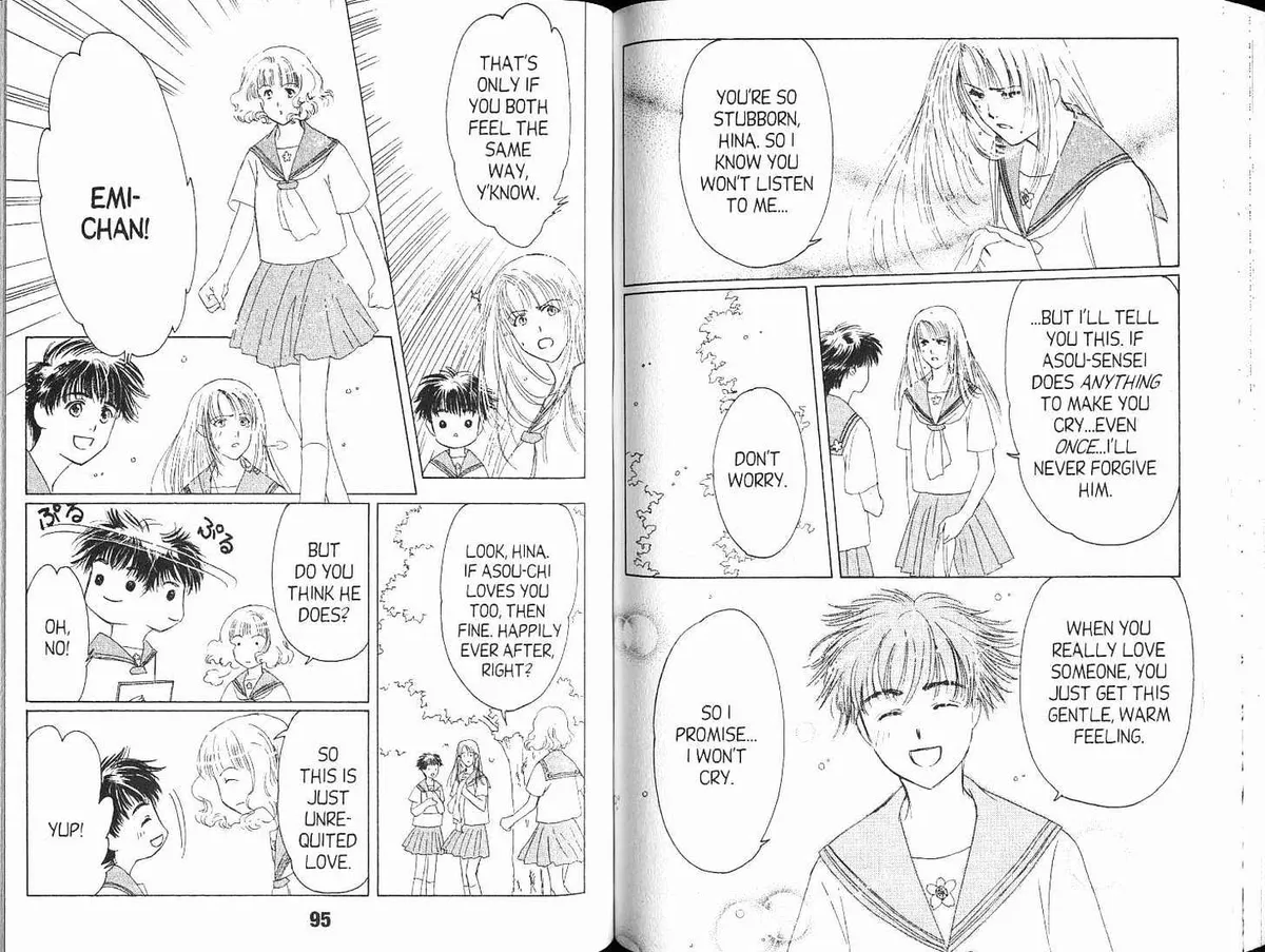 Suki Chapter 2.99 page 11 - 