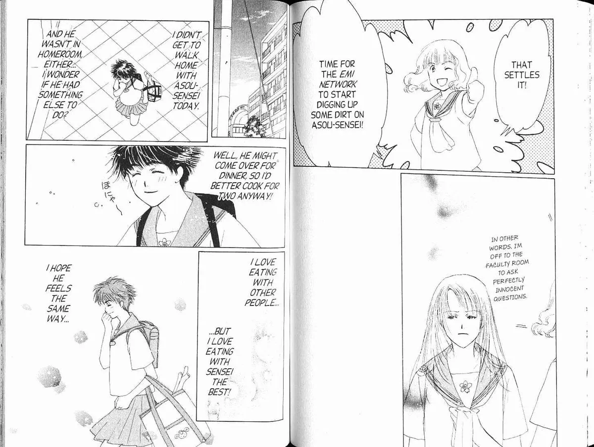 Suki Chapter 2.99 page 14 - 