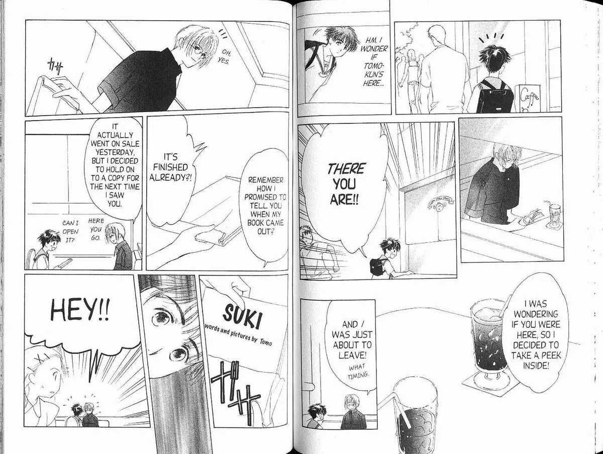 Suki Chapter 2.99 page 15 - 