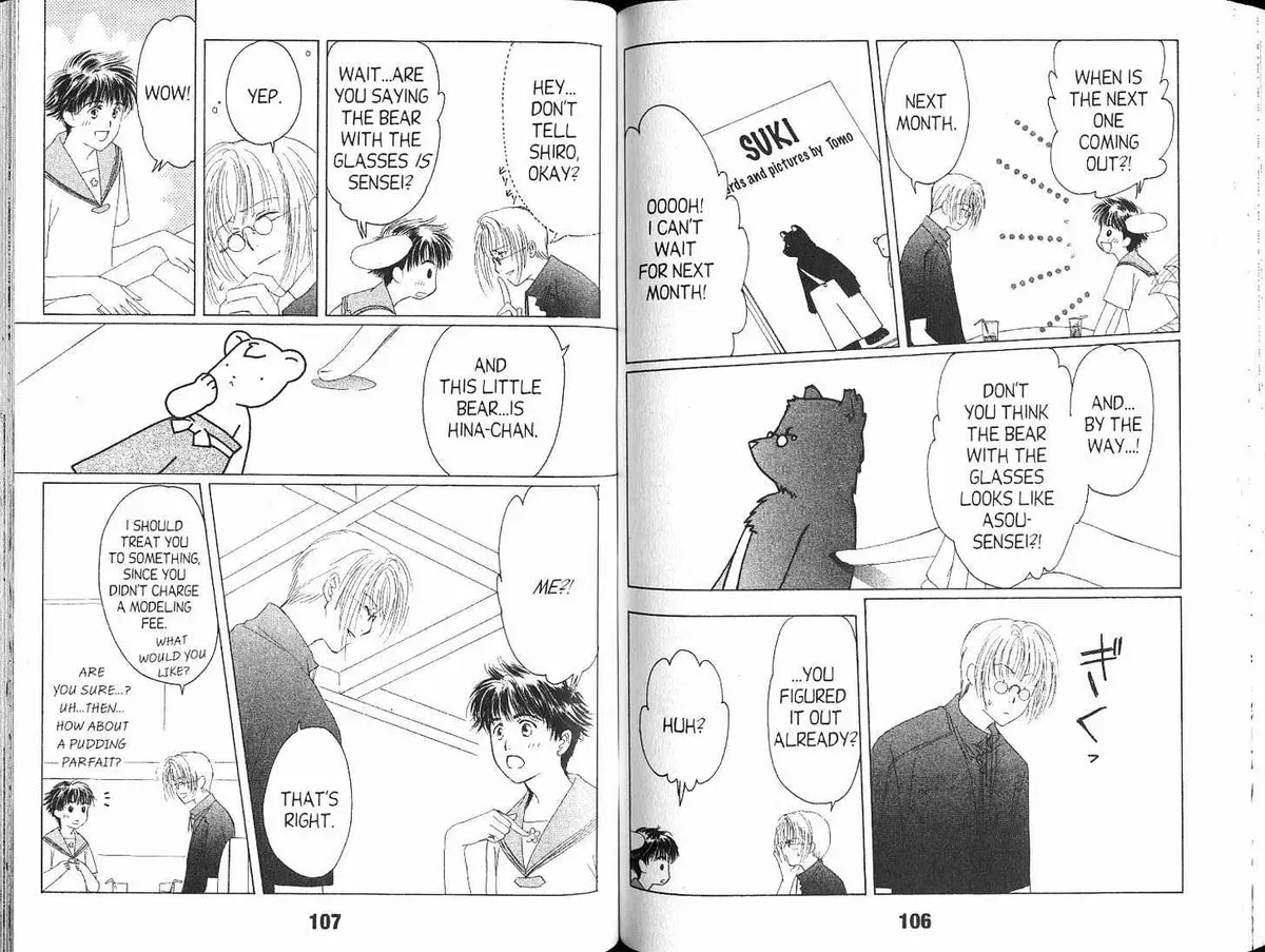 Suki Chapter 2.99 page 17 - 