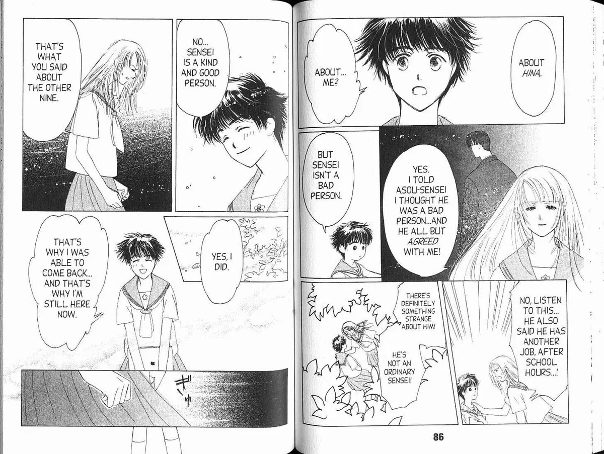 Suki Chapter 2.99 page 7 - 