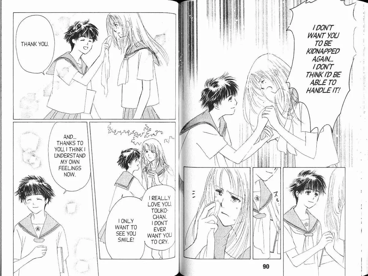 Suki Chapter 2.99 page 9 - 